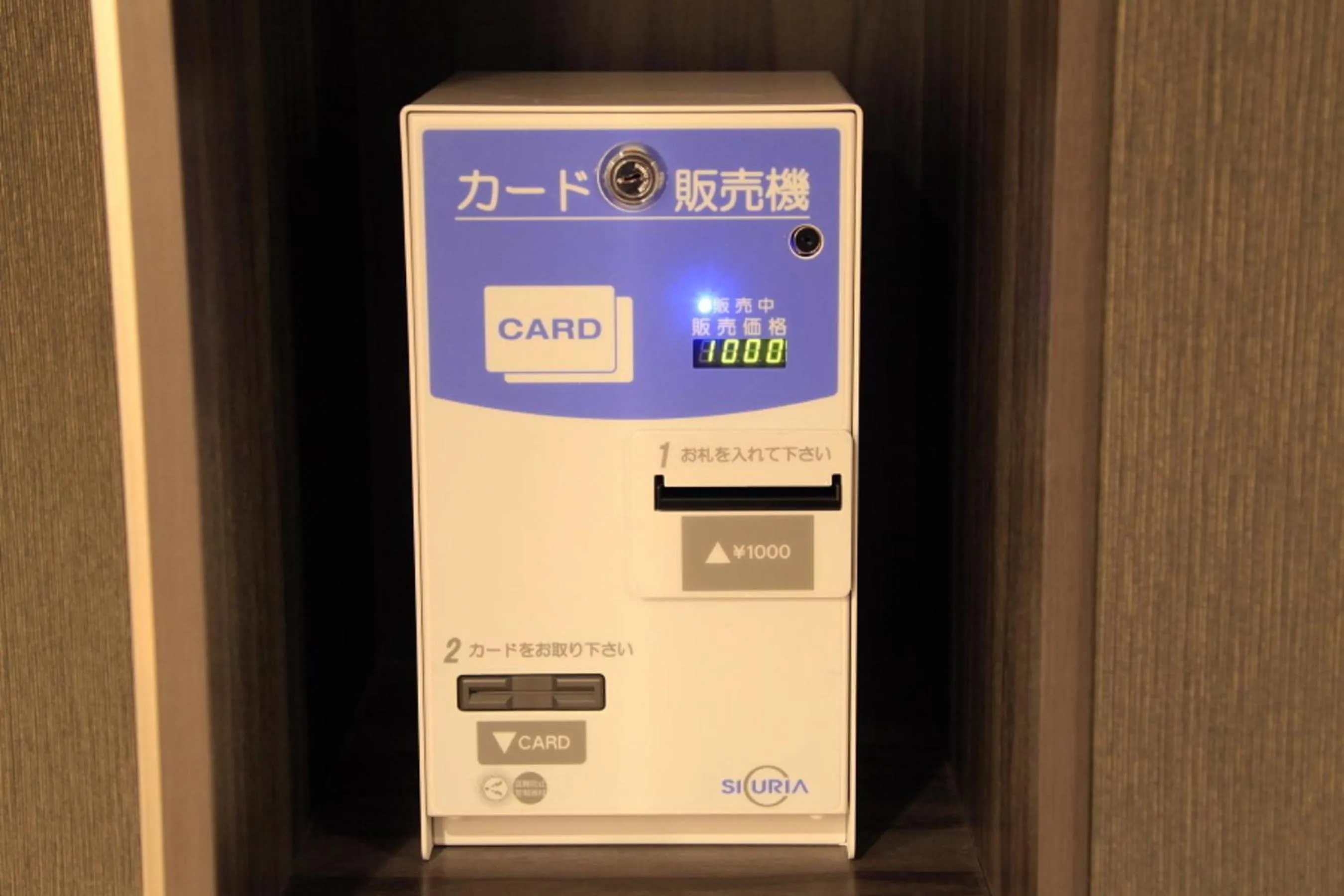 Area and facilities in Hotel Sunroute Ginza