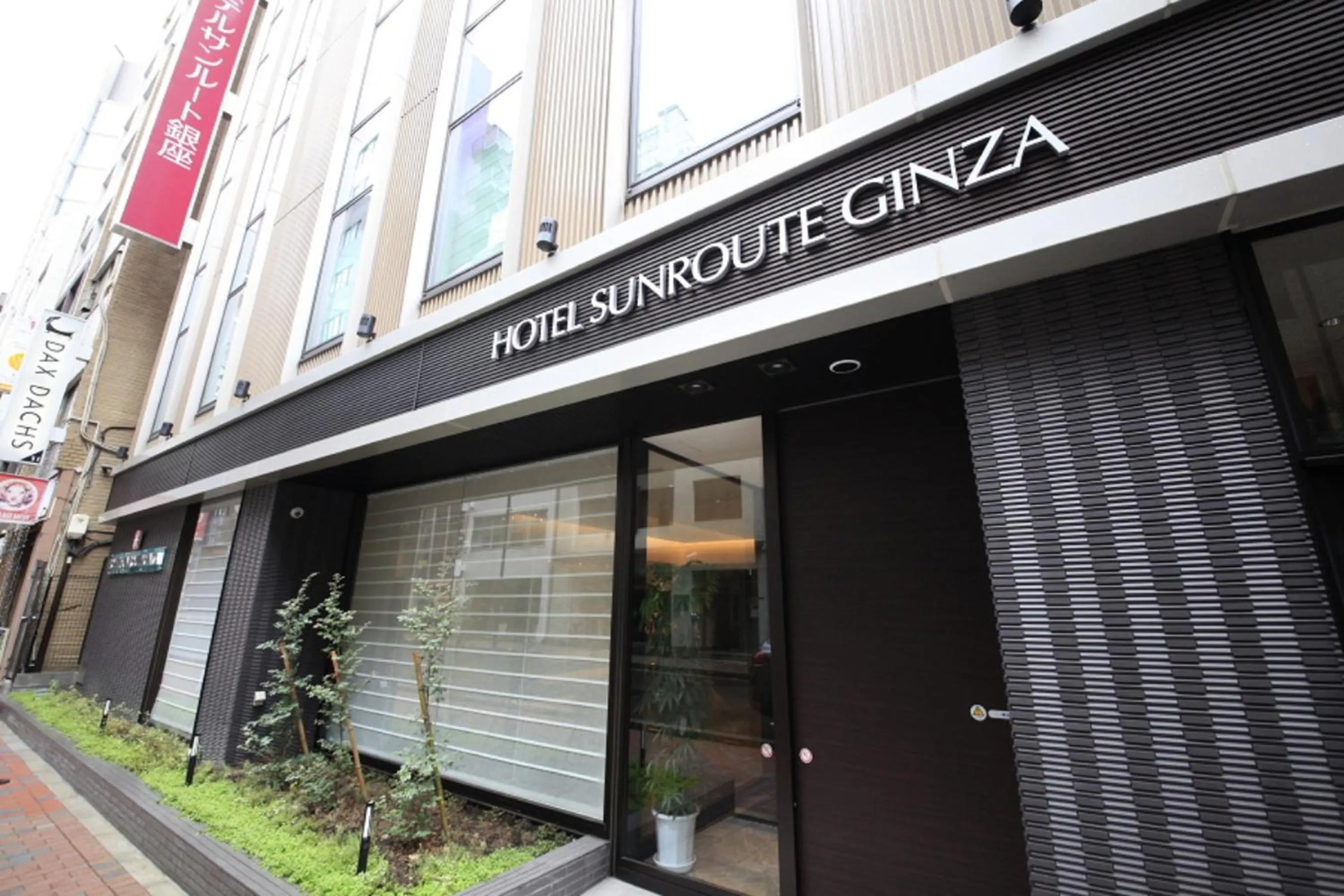 Day in Hotel Sunroute Ginza