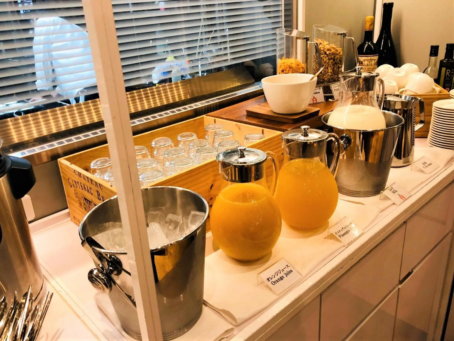 Hotel Sunroute Ginza