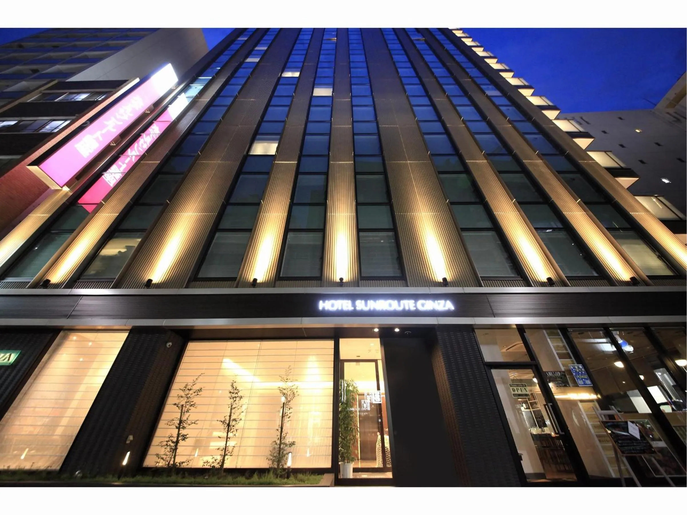 Facade/entrance in Hotel Sunroute Ginza