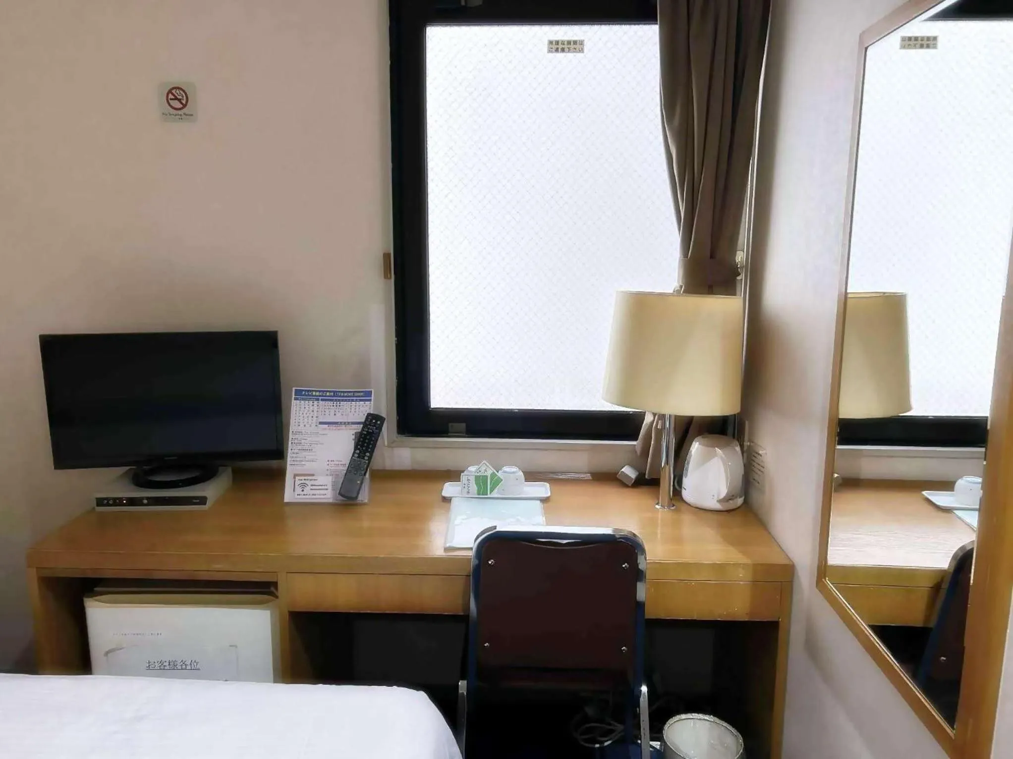Photo of the whole room, Bed in Sankei City Hotel Hachioji