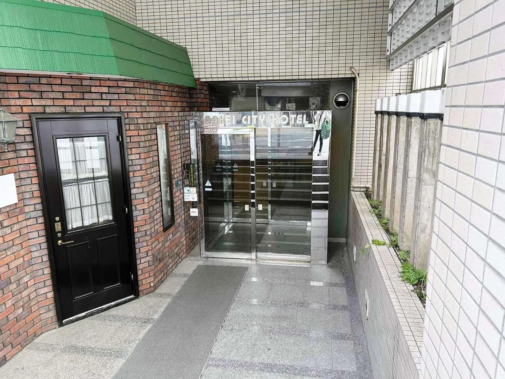 Facade/entrance in Sankei City Hotel Hachioji