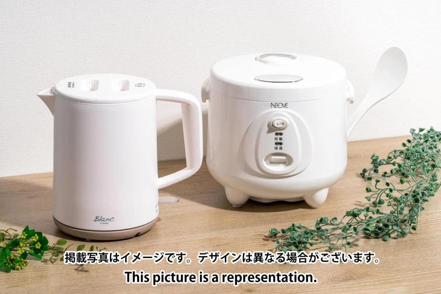Kitchen or kitchenette in PL Park Lane Shirokane Takanawa
