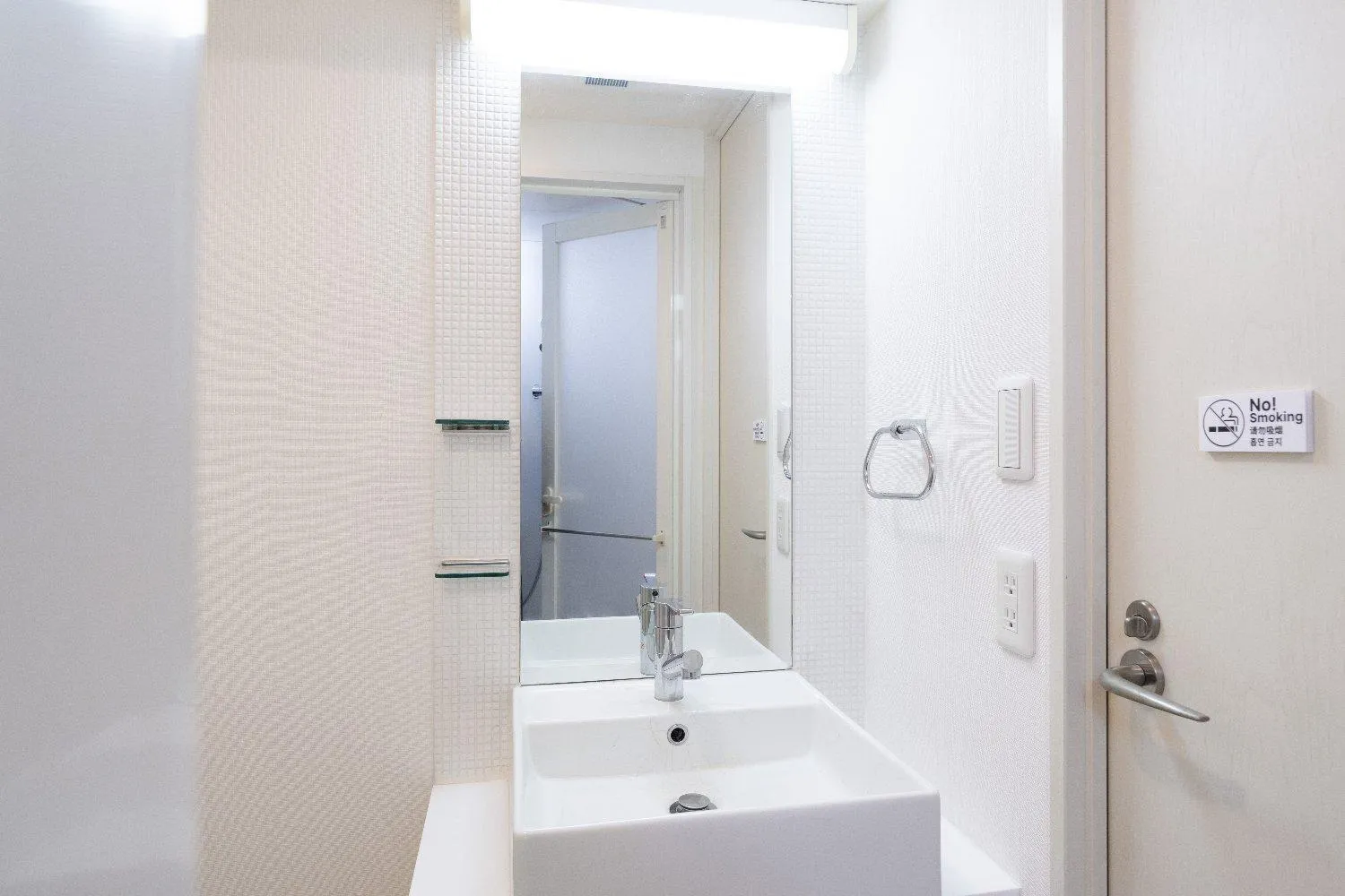 Bathroom in PL Park Lane Shirokane Takanawa