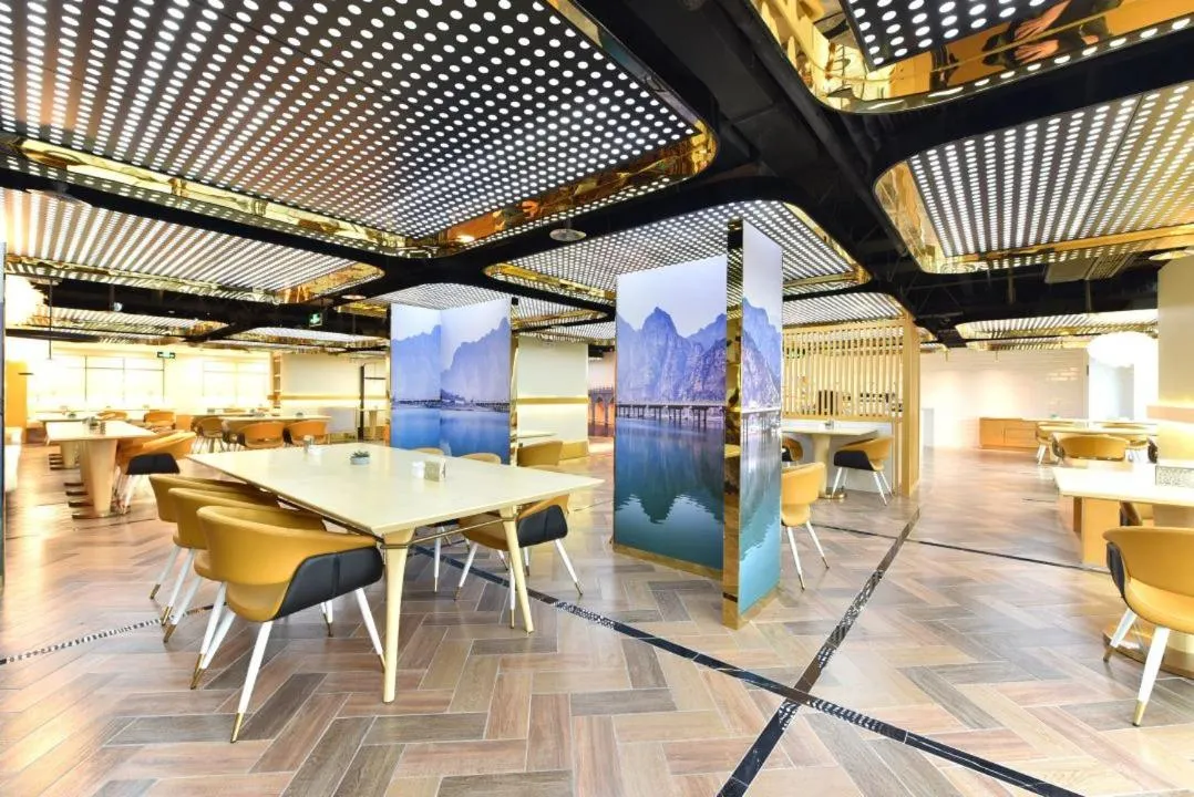 Atour Hotel Beijing West Railway Station South Square