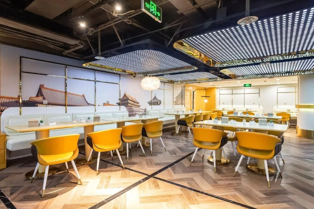 Restaurant/places to eat in Atour Hotel Beijing West Railway Station South Square