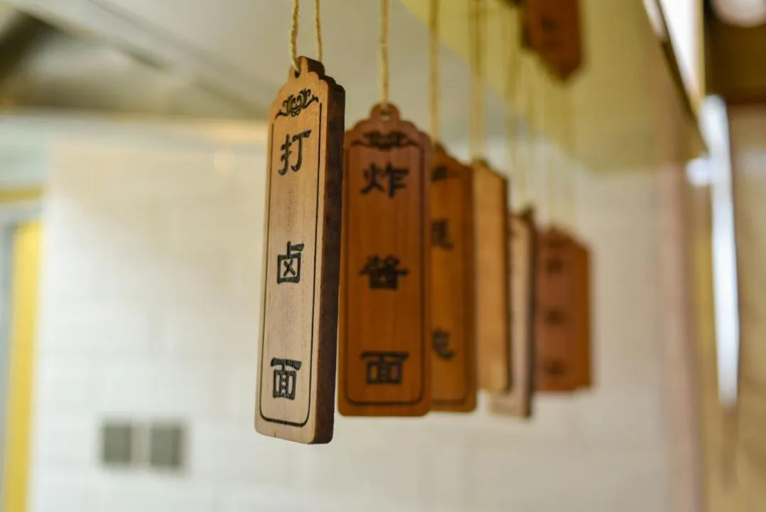 Atour Hotel Beijing West Railway Station South Square