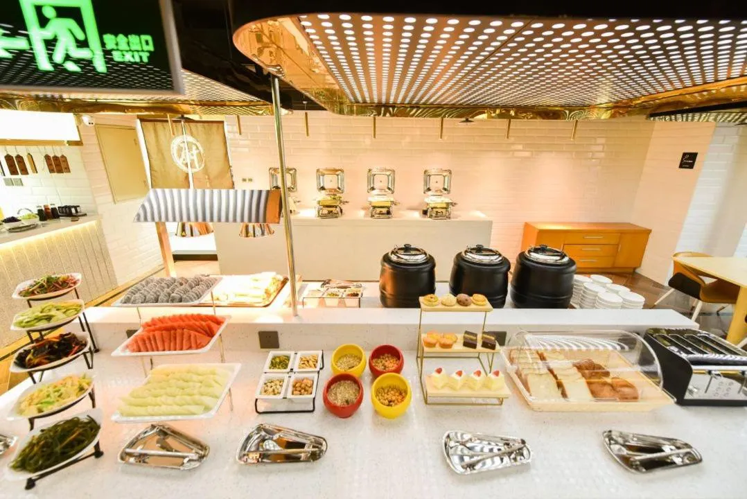 Breakfast in Atour Hotel Beijing West Railway Station South Square