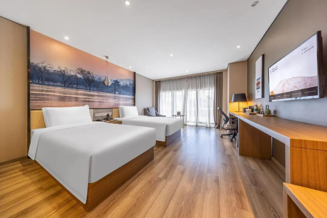 Bed in Atour Hotel Beijing West Railway Station South Square