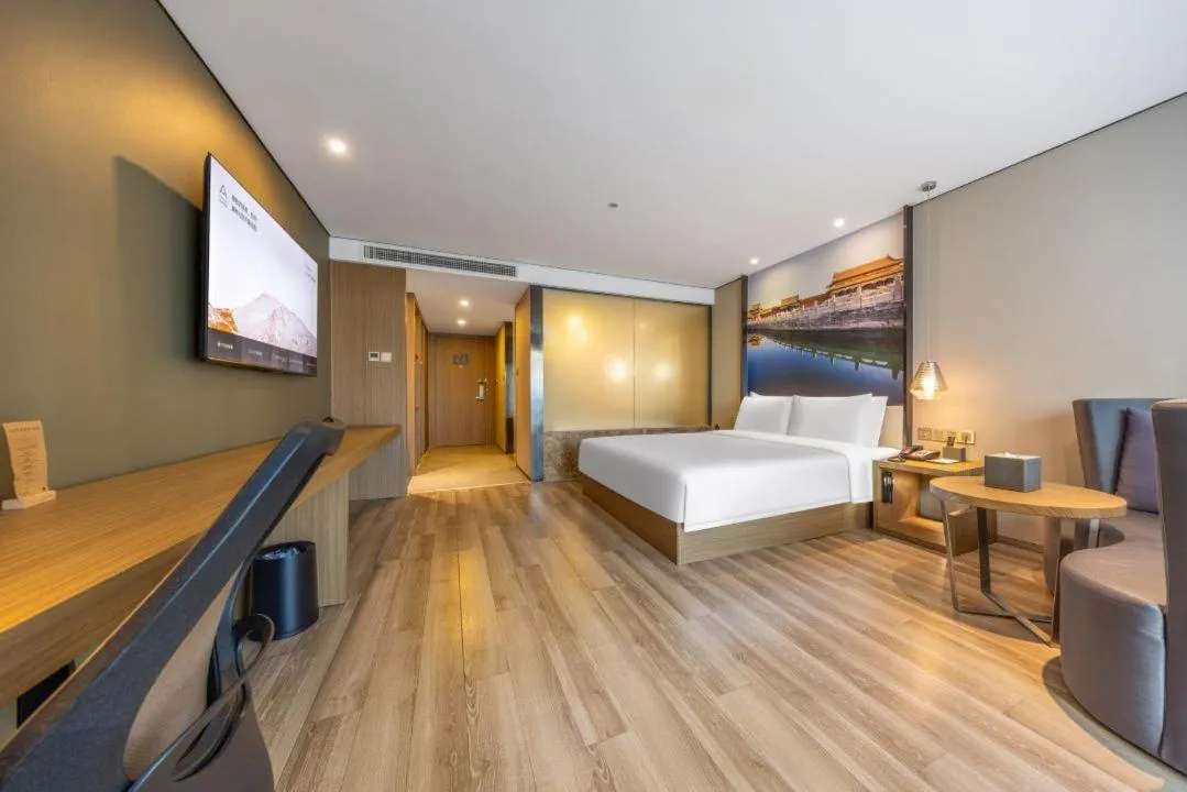 Photo of the whole room, Bed in Atour Hotel Beijing West Railway Station South Square