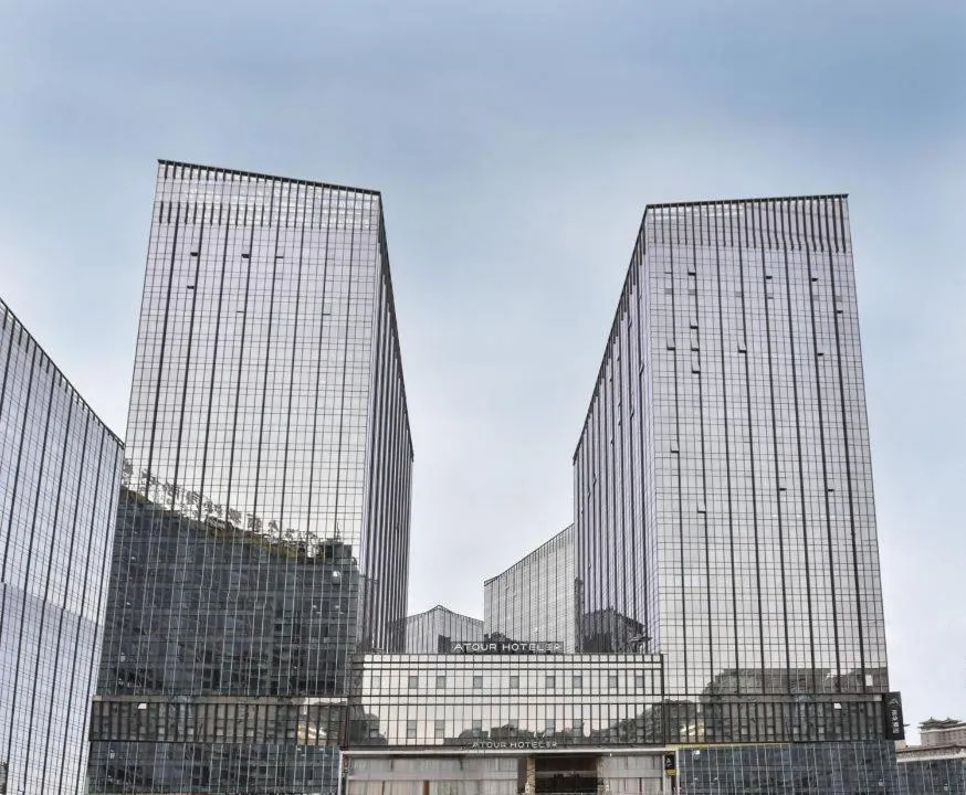 Atour Hotel Beijing West Railway Station South Square