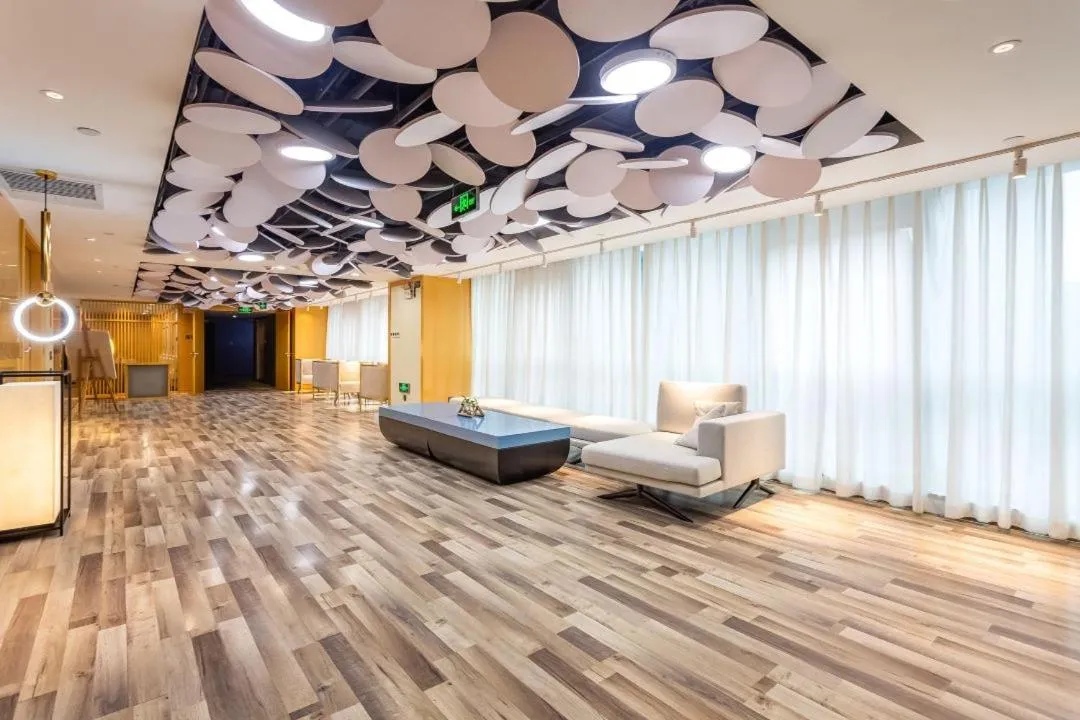 Atour Hotel Beijing West Railway Station South Square