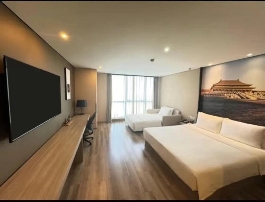 Bed in Atour Hotel Beijing West Railway Station South Square