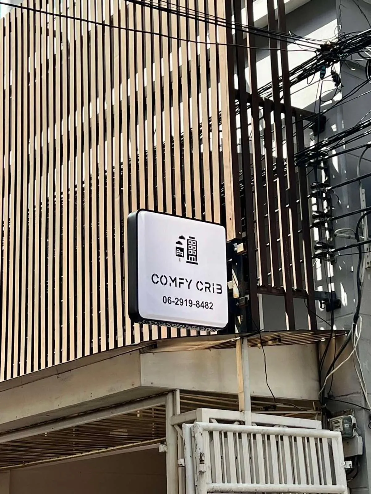 Property logo or sign in Comfy Crib Hostel 2