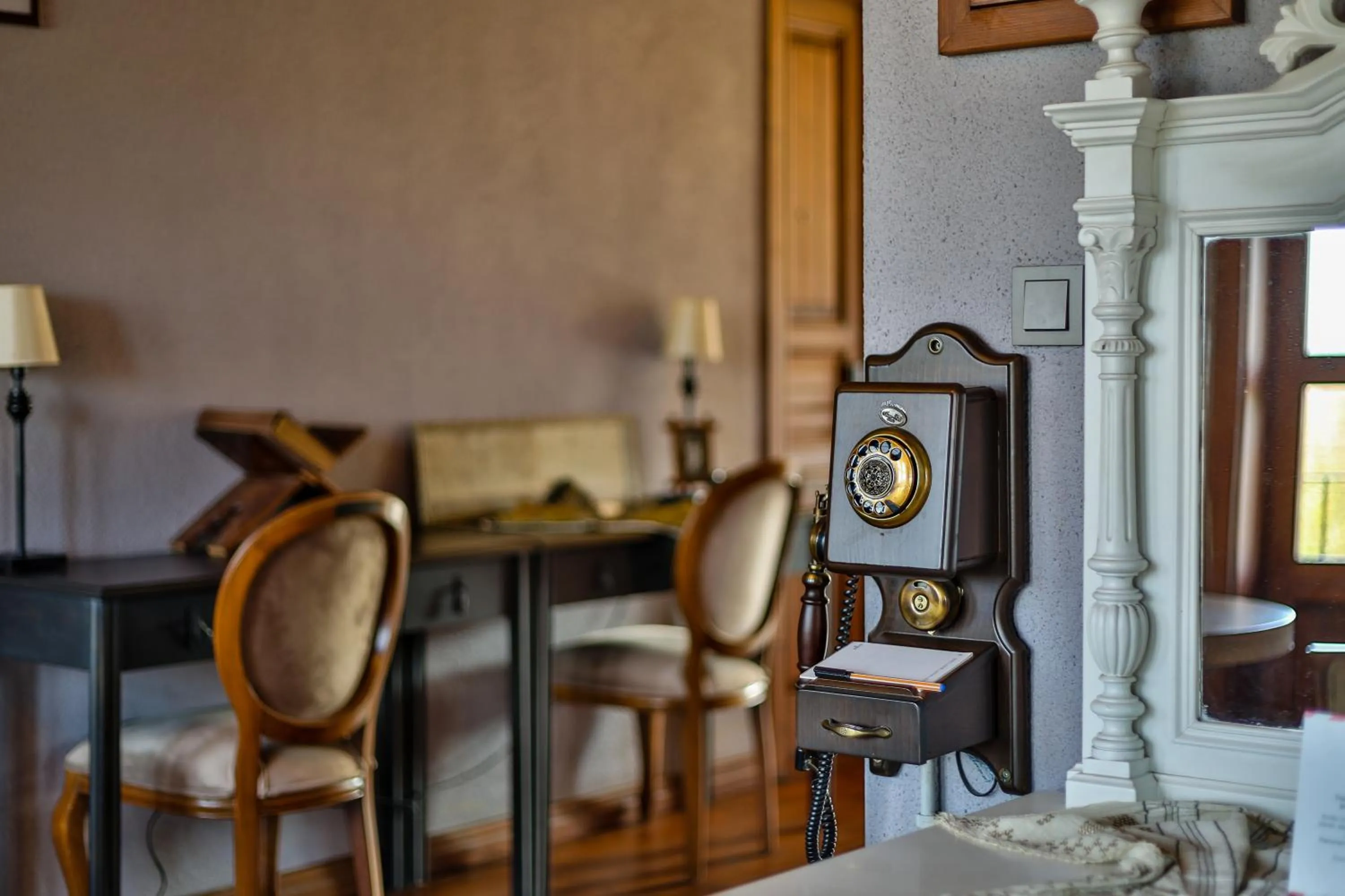 Decorative detail in Kaf Konak