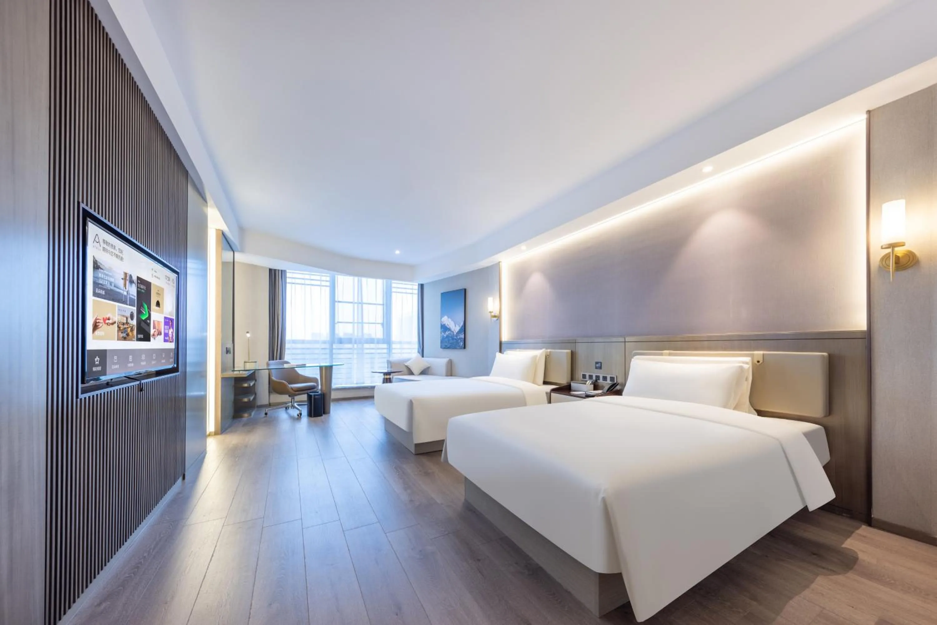 Bed in Atour X Hotel Nanjing Jiangbei International Health City