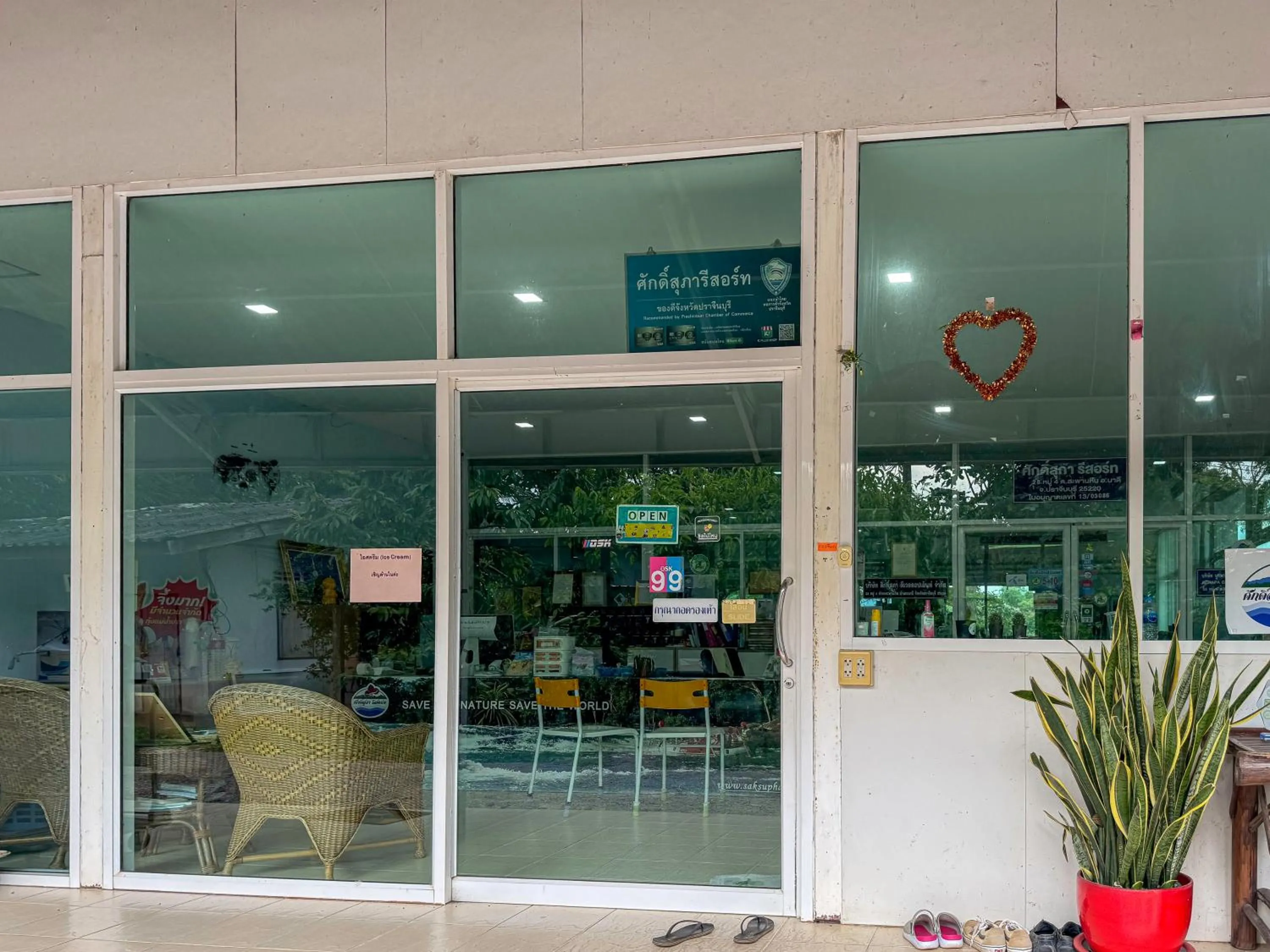 Lobby or reception in Saksupha Resort