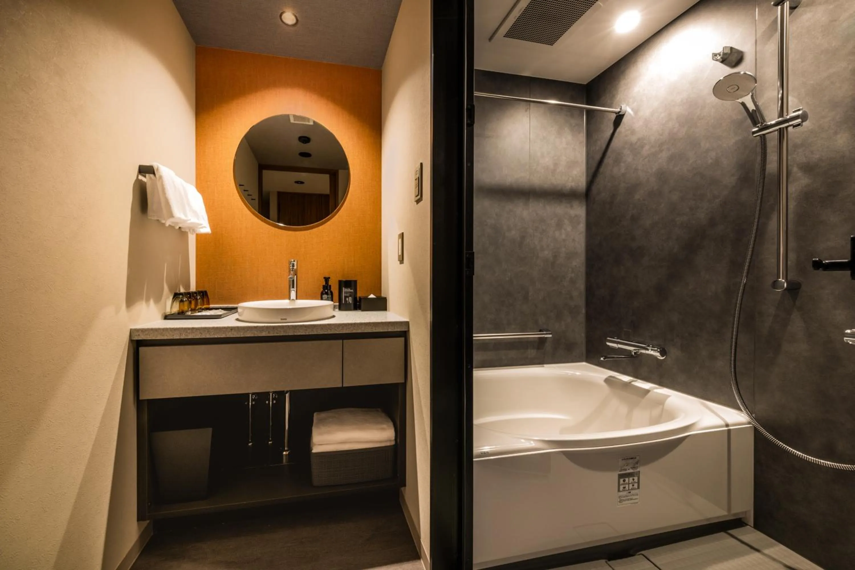 Bathroom in &Here SHINJUKU