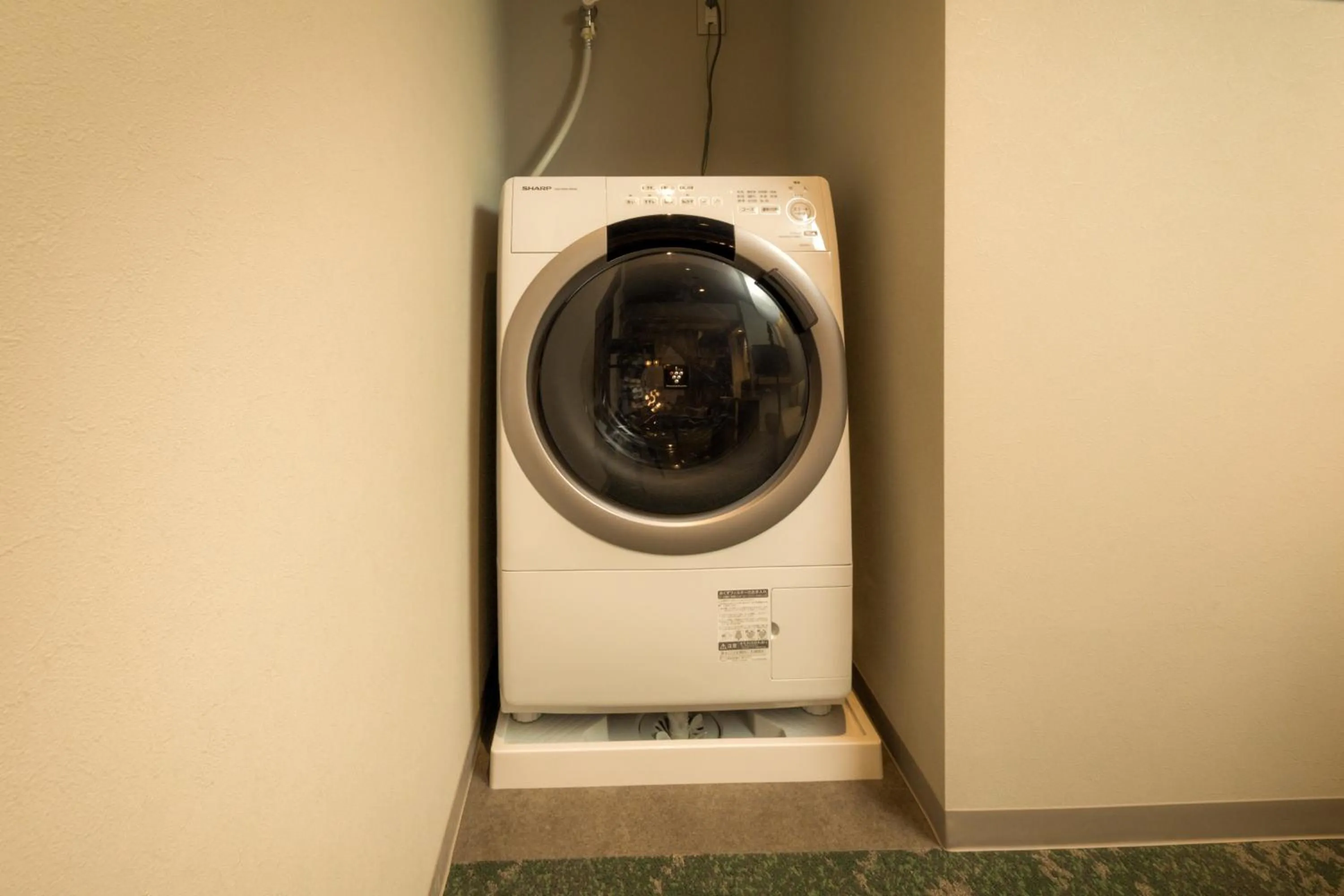 washing machine in &Here SHINJUKU