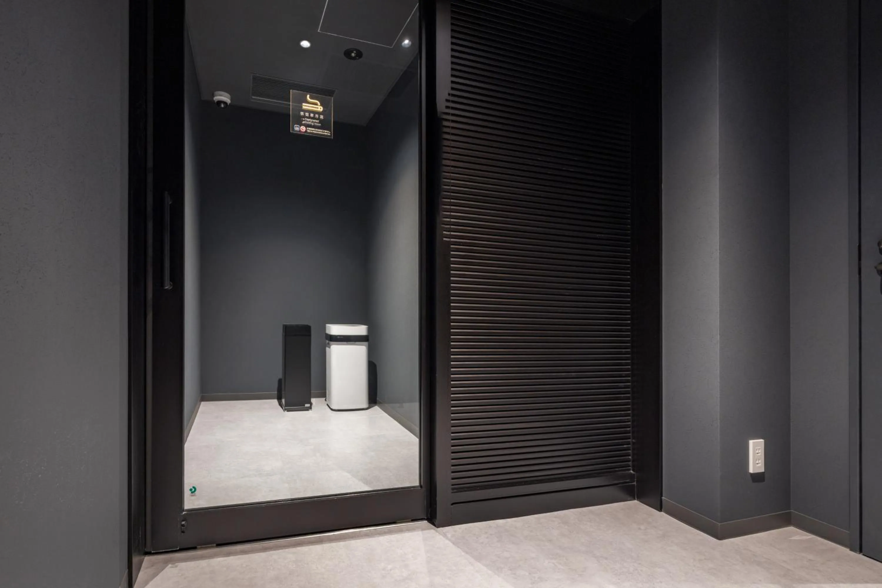 Lobby or reception in &Here SHINJUKU