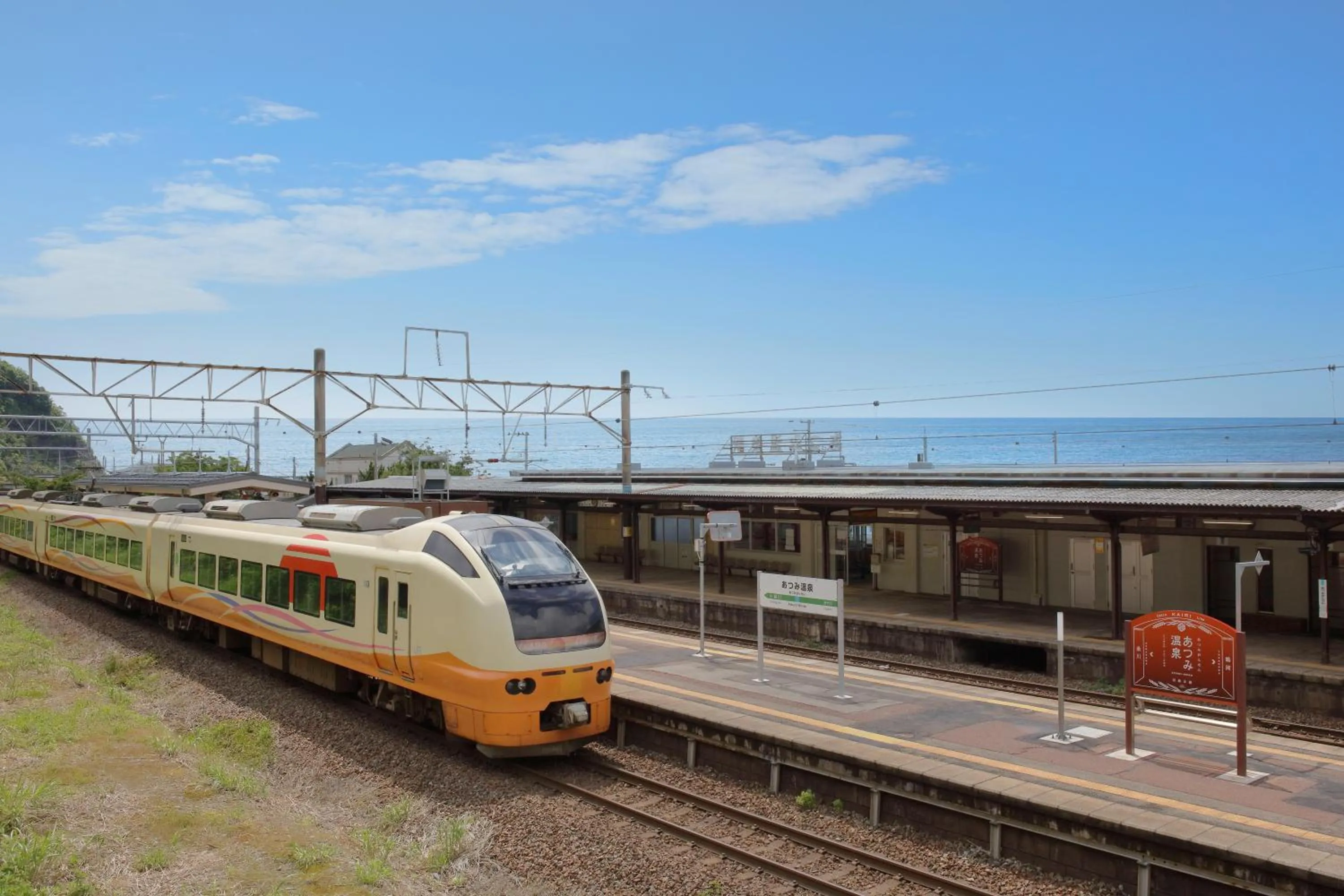 Off site in Bankokuya