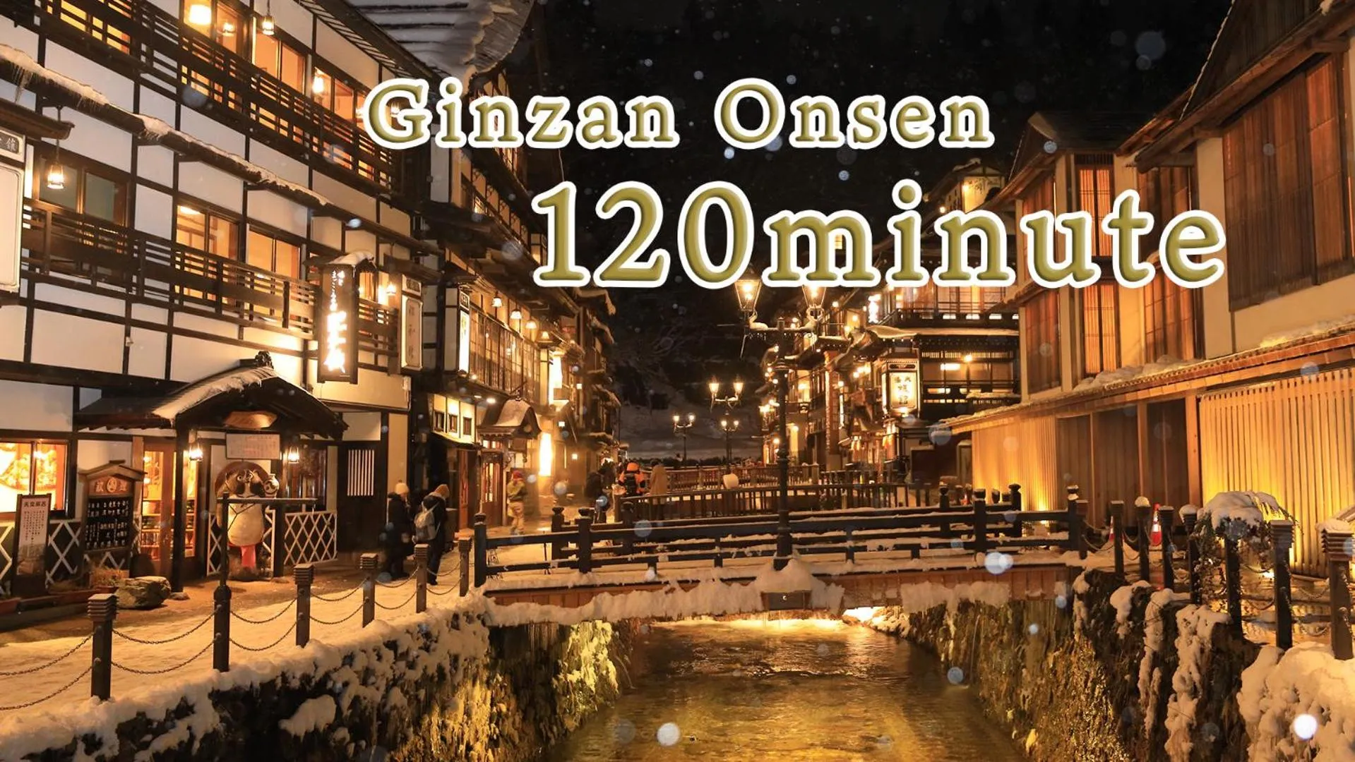 Nearby landmark in Bankokuya