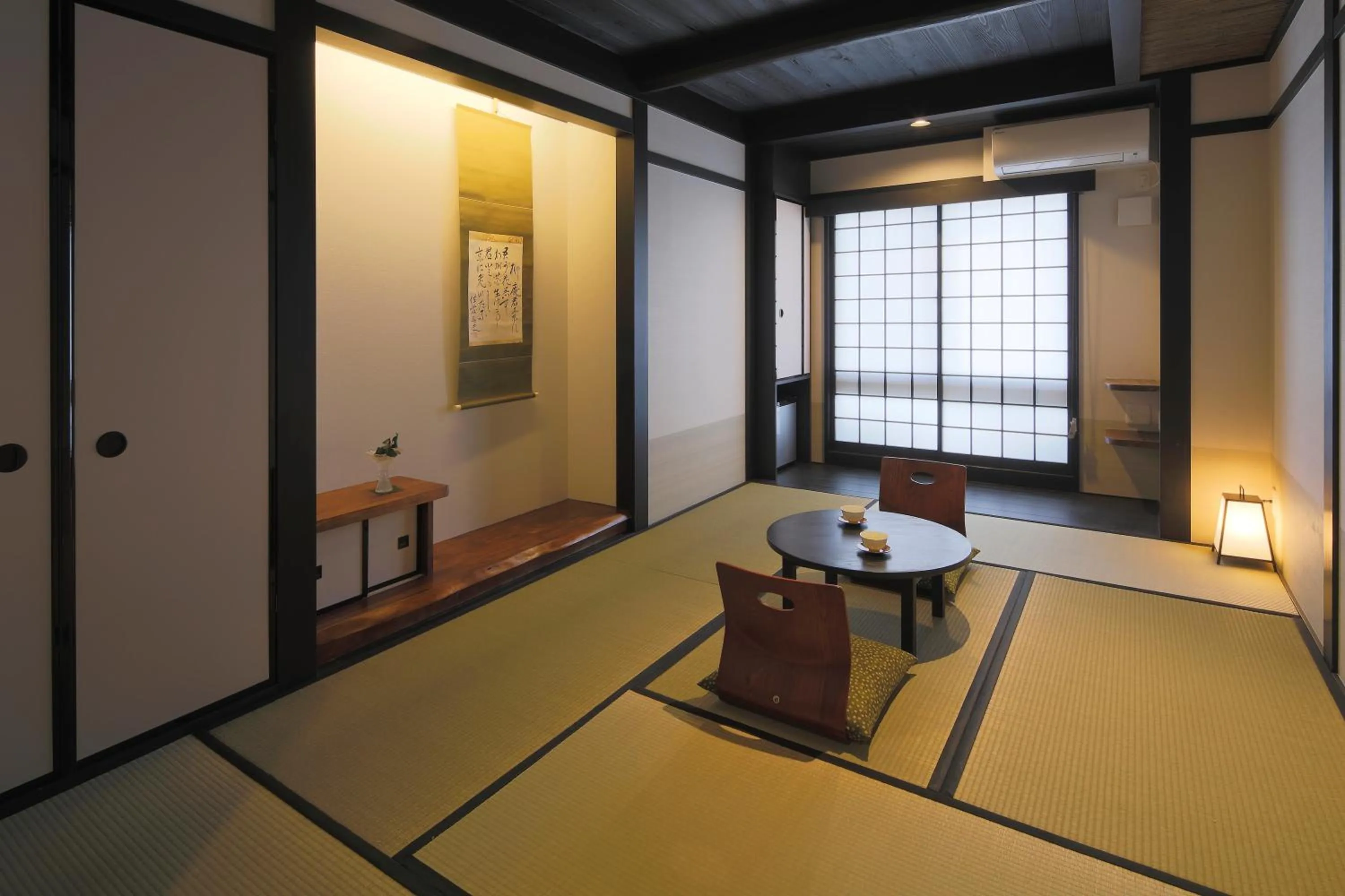 Kyomachiya Ryokan Sakura Urushitei