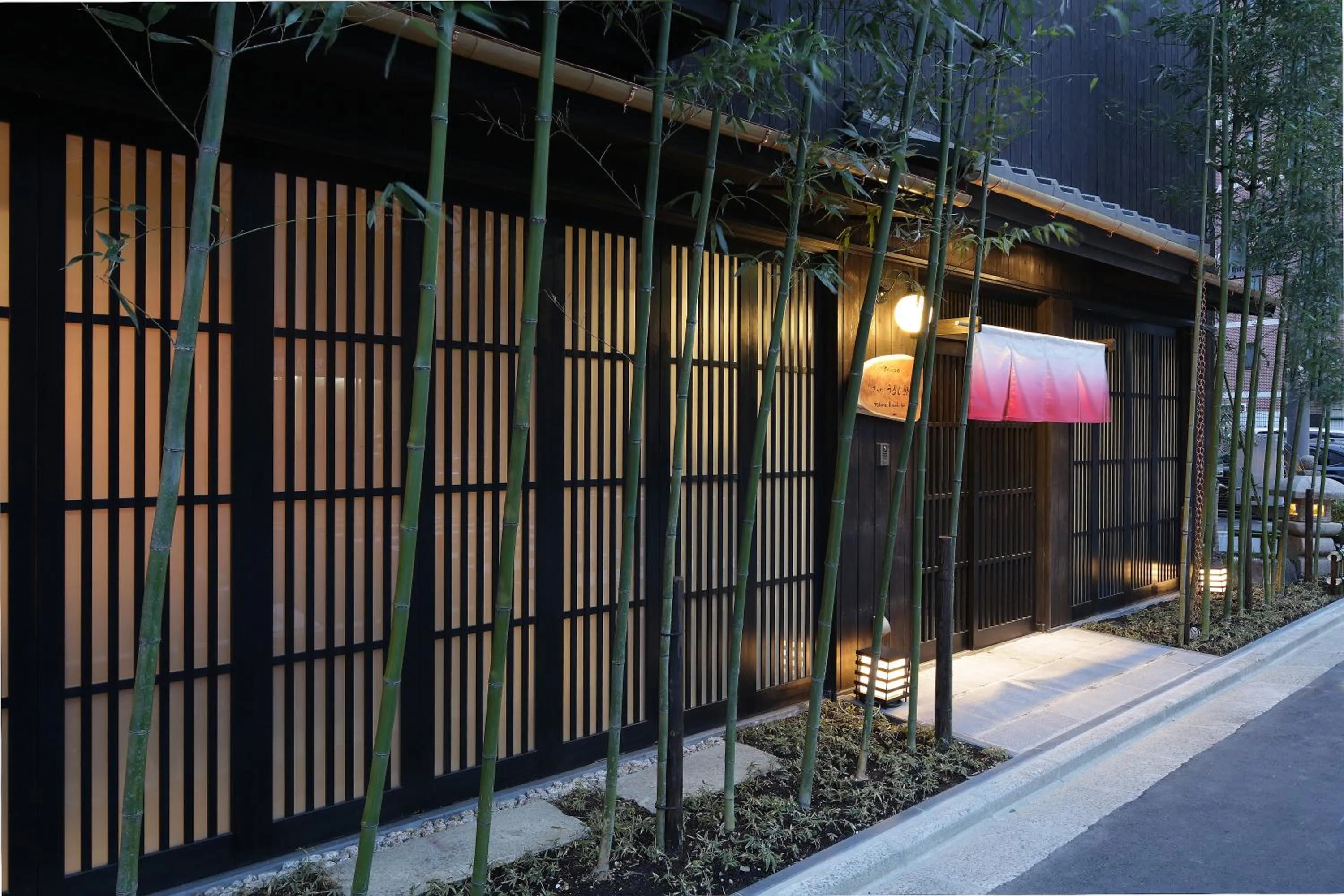 Facade/entrance in Kyomachiya Ryokan Sakura Urushitei