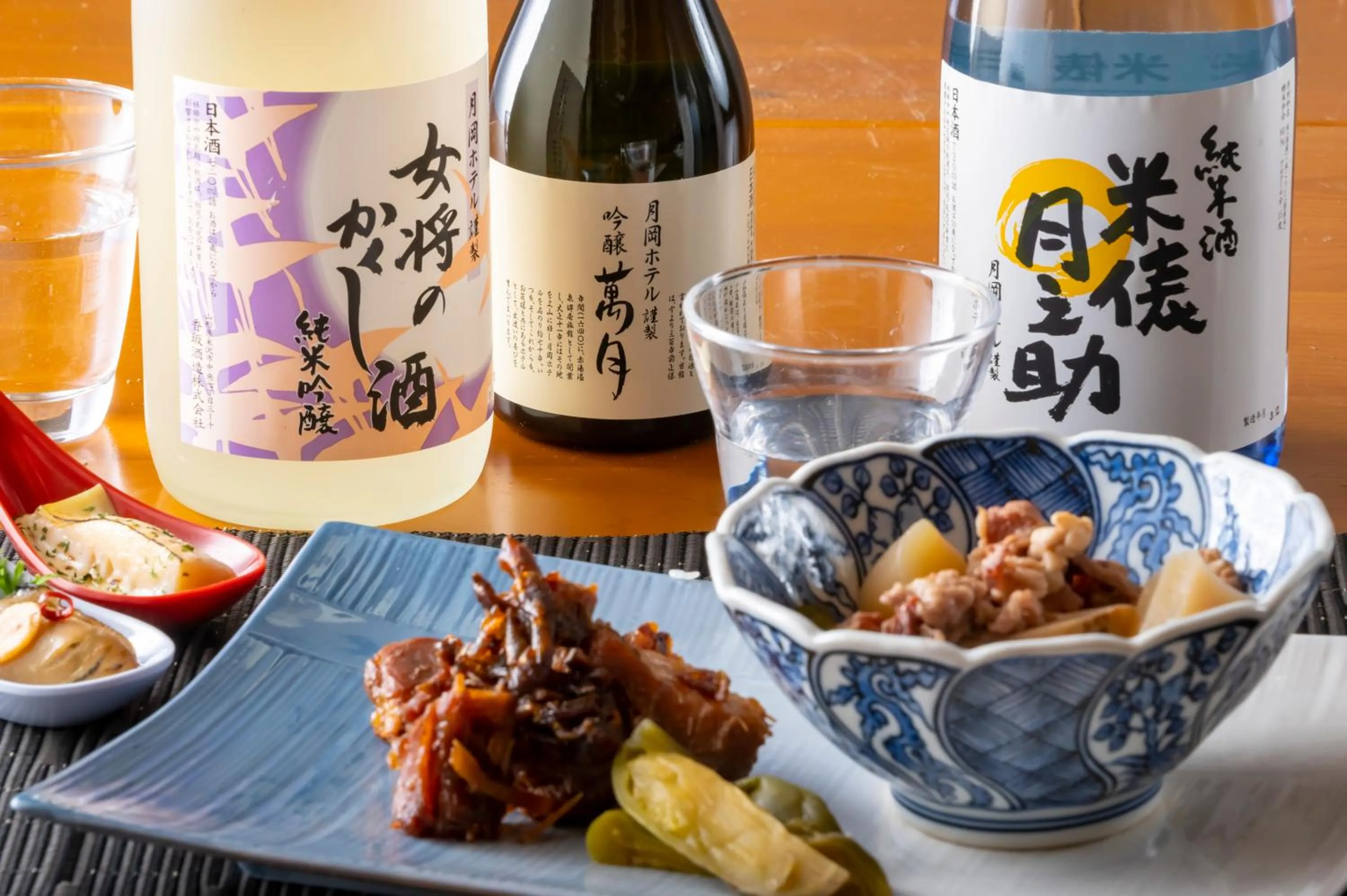 Food close-up in Senkeien Tsukioka Hotel