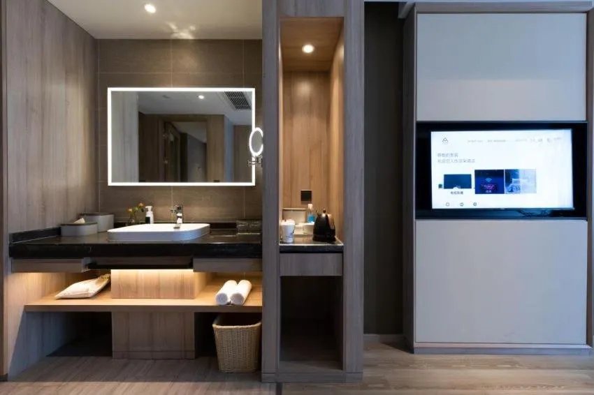 Atour Hotel Nanjing Station North Square