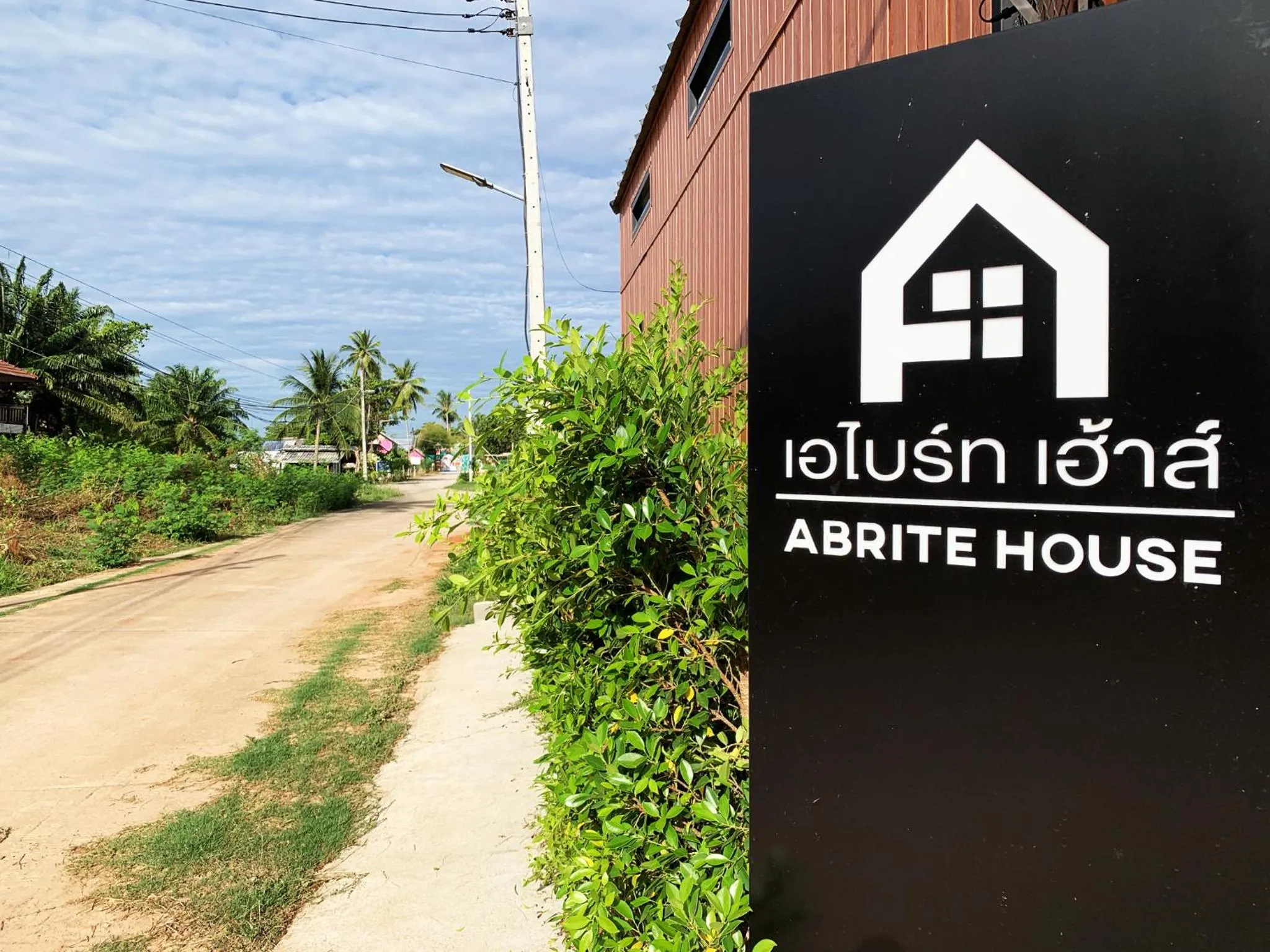 Property building in Abrite House - Tiny House Koh Lanta