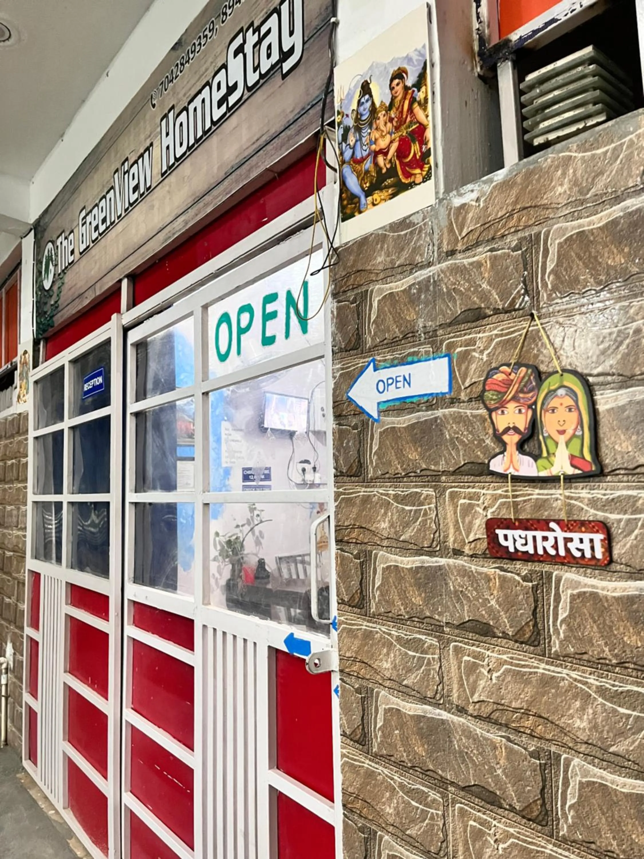 Facade/entrance in The GreenView HomeStay