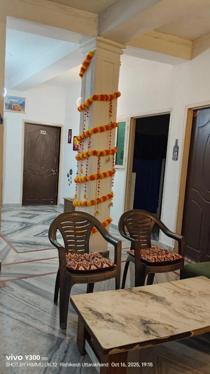 View (from property/room) in The GreenView HomeStay