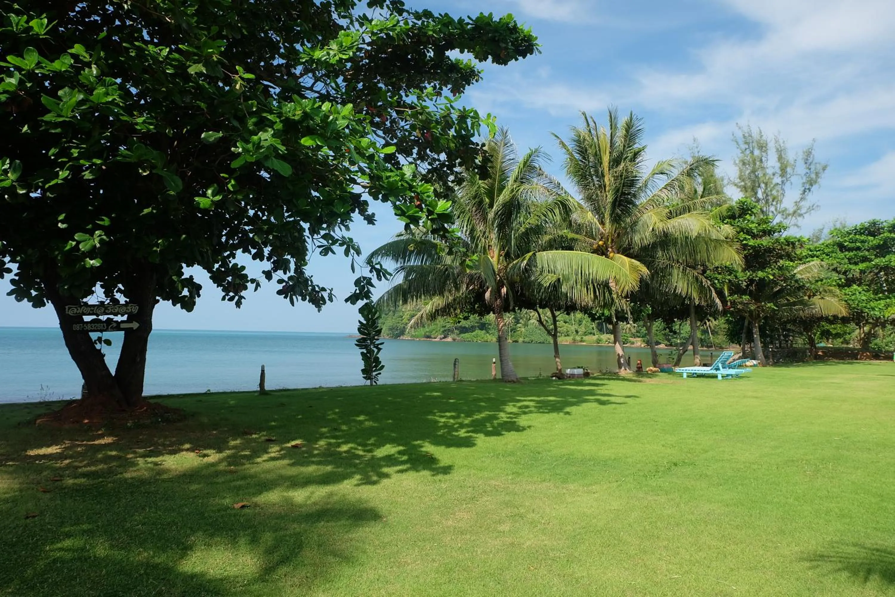 Garden view in Lomtalay Resort Trat