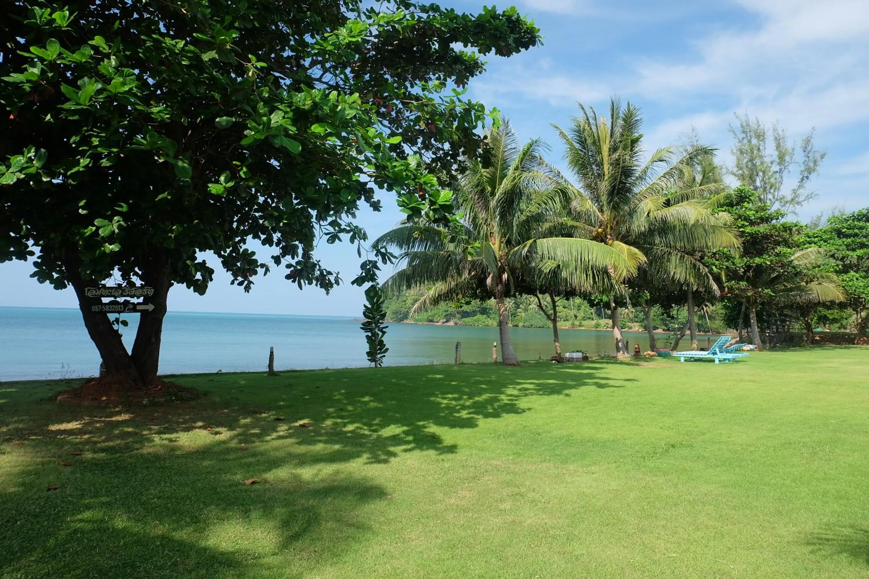 Natural landscape in Lomtalay Resort Trat