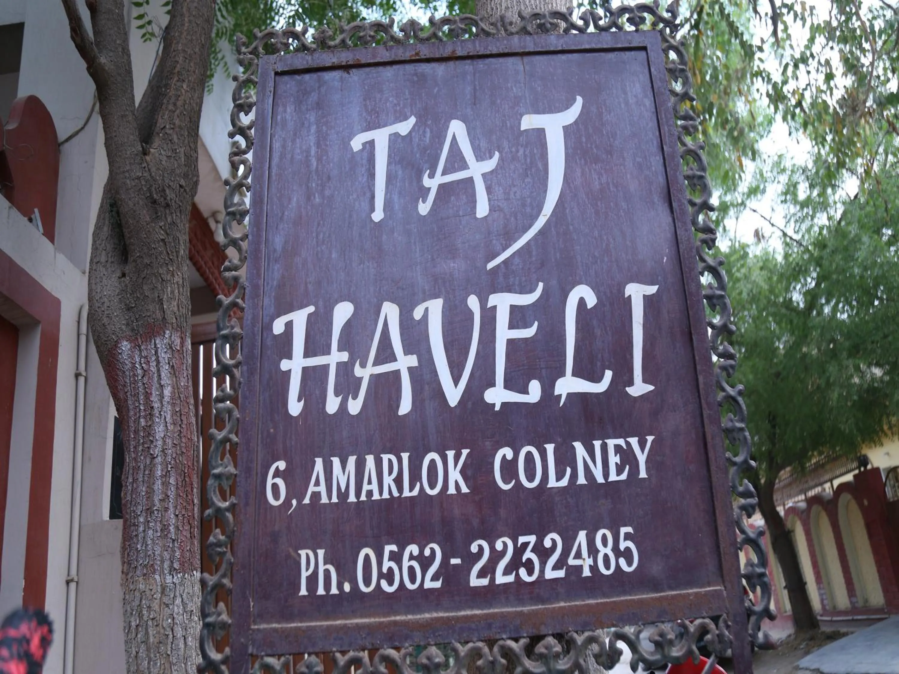 Property logo or sign in Taj Haveli Hotel Agra - Walkable Distance From Taj Mahal