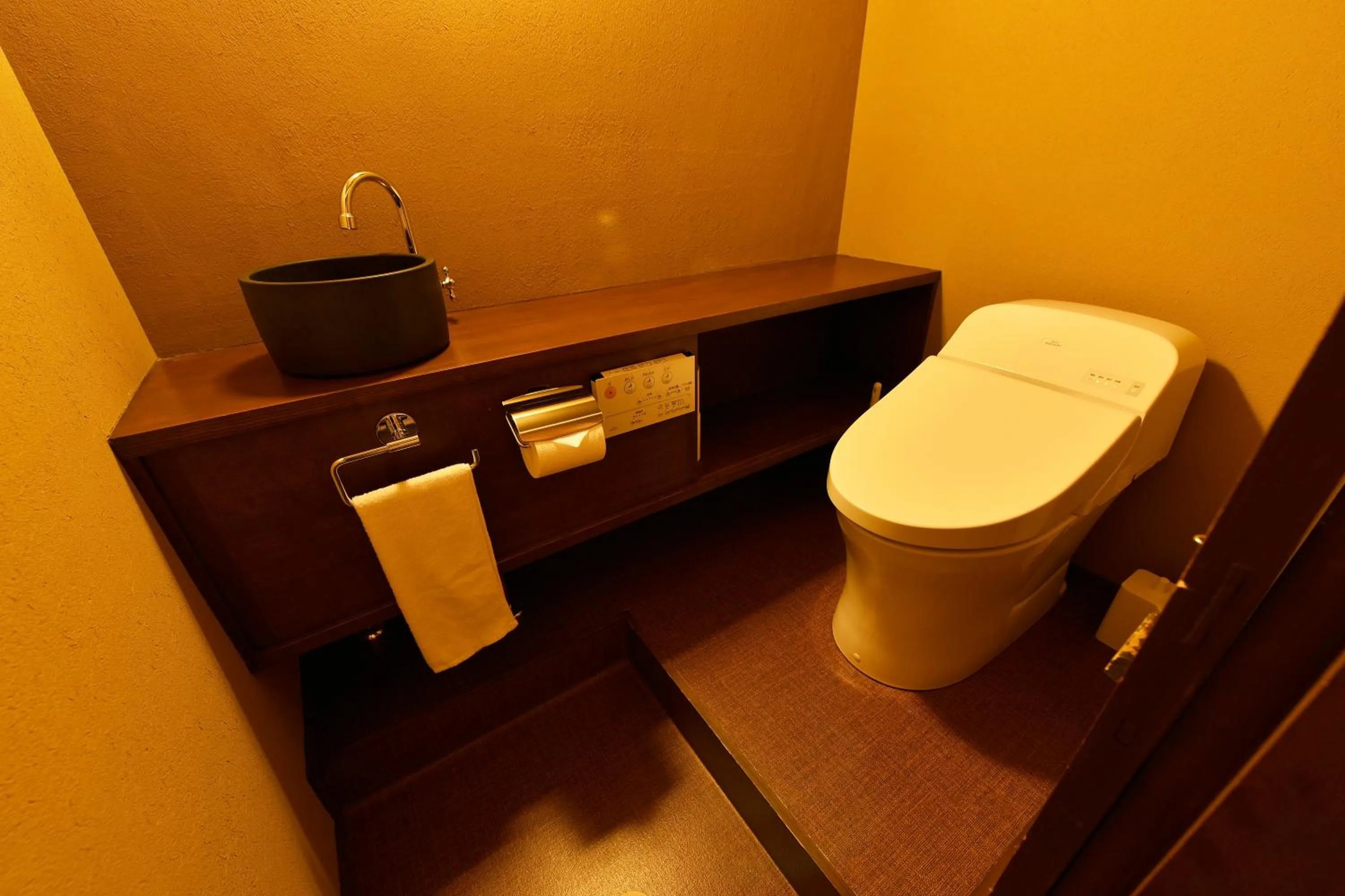 Toilet in Kuraya Kiyomizu Gojo