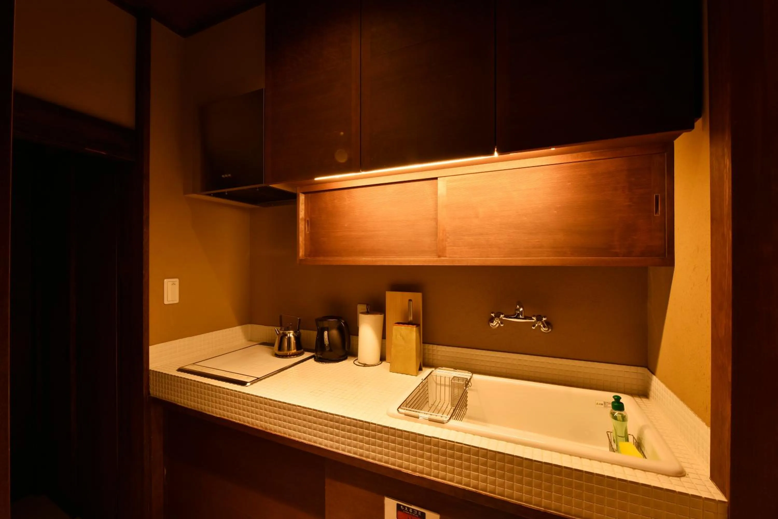 Kitchen or kitchenette in Kuraya Kiyomizu Gojo