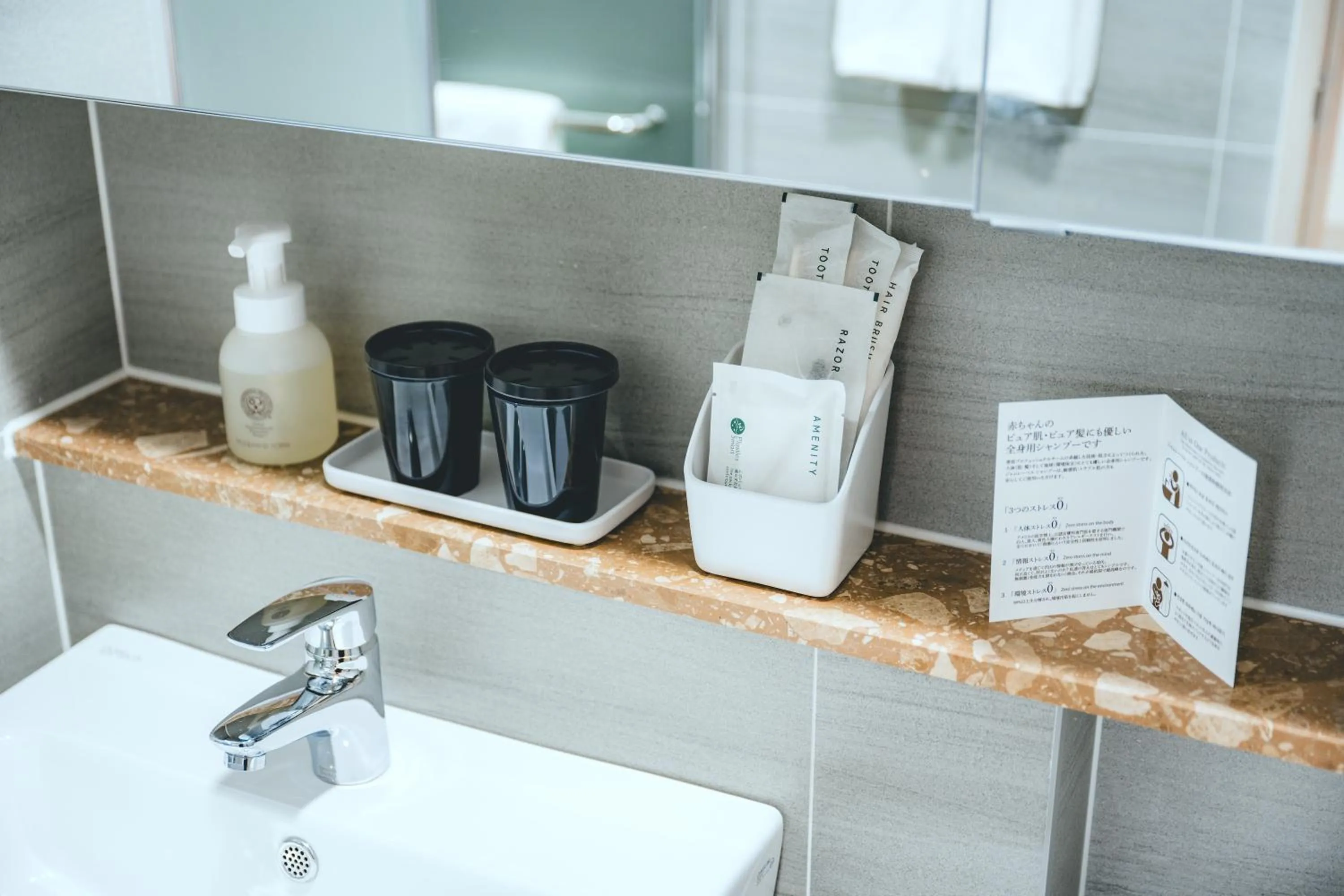 H Avenue Sasang Station Residence Hotel