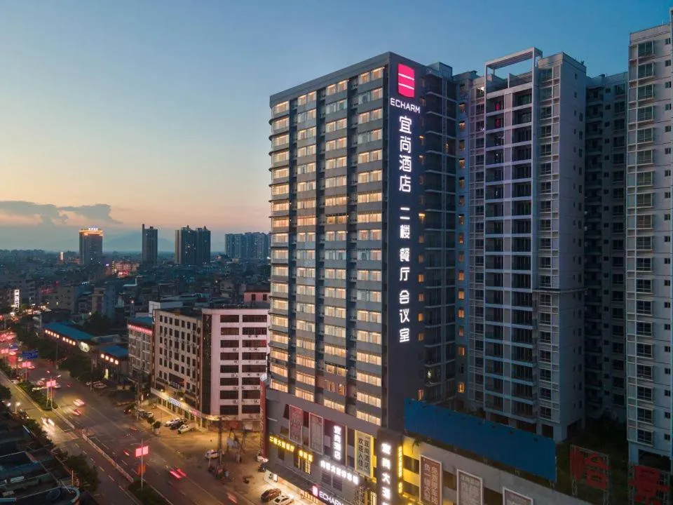 Echarm Hotel Guigang Pingnan Central Plaza Branch