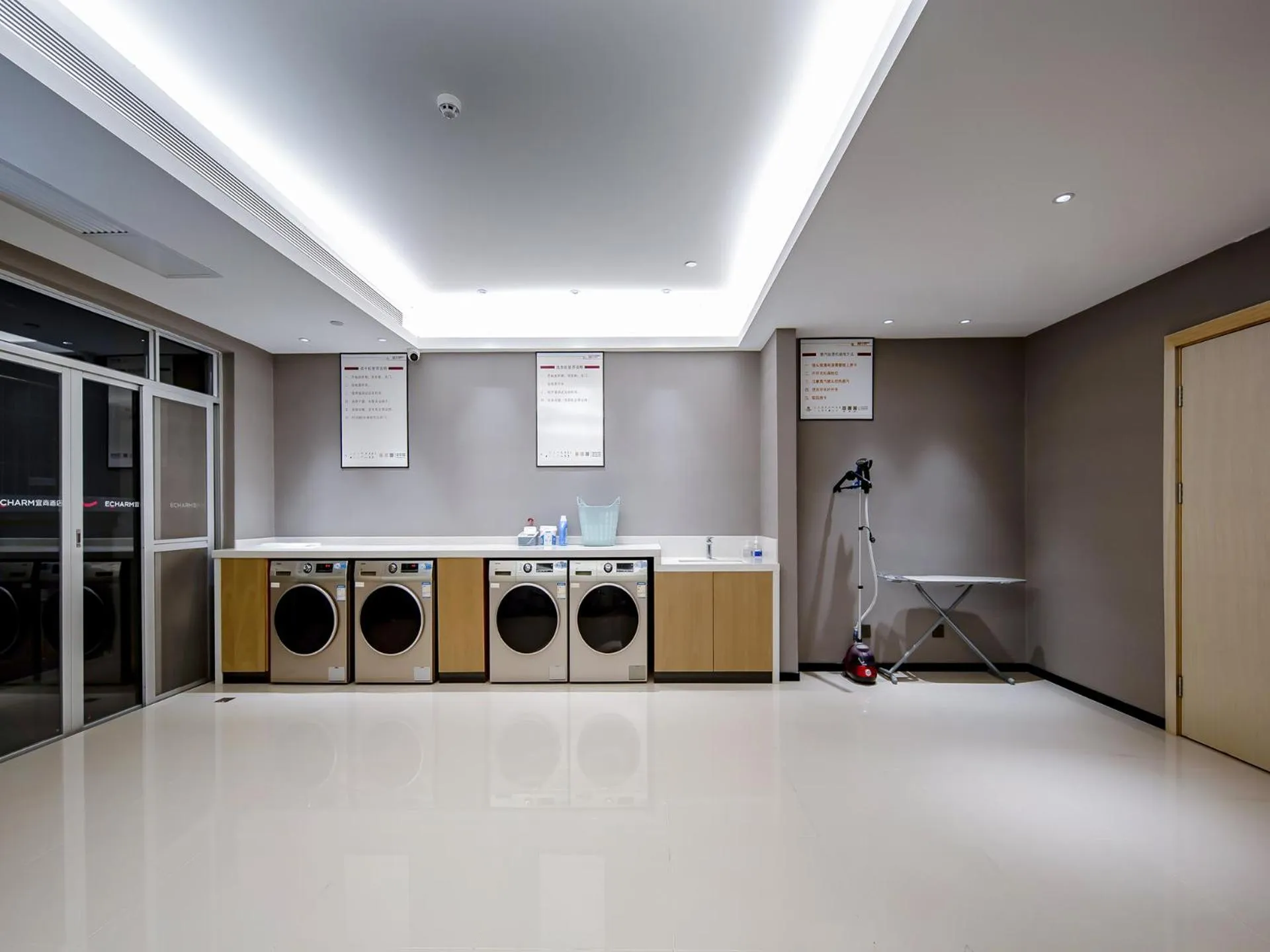 washing machine in Echarm Hotel Guigang Pingnan Central Plaza Branch
