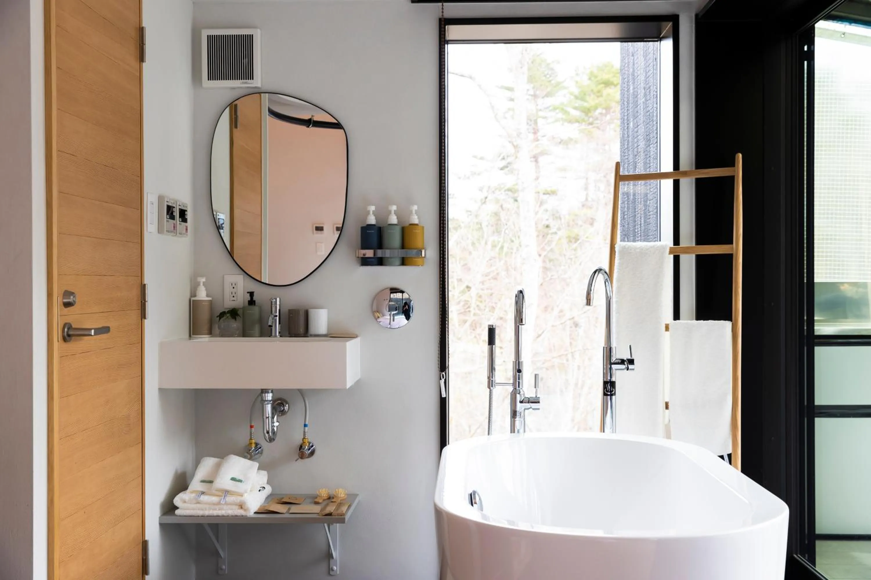 Shower in The SENSE FUJI