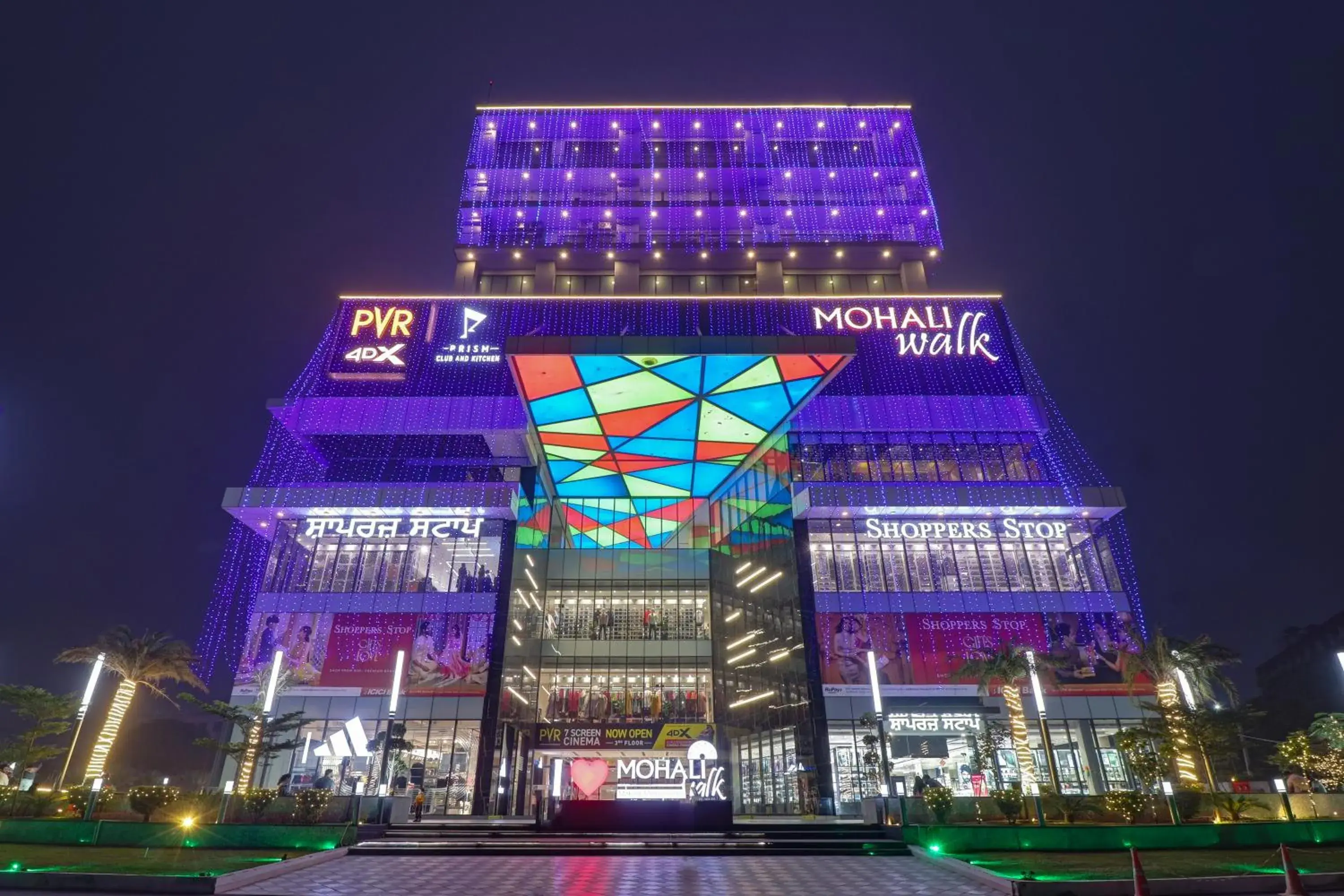 Saltstayz Trinity - Chandigarh Mohali Saltstayz Trinity - Chandigarh Mohali