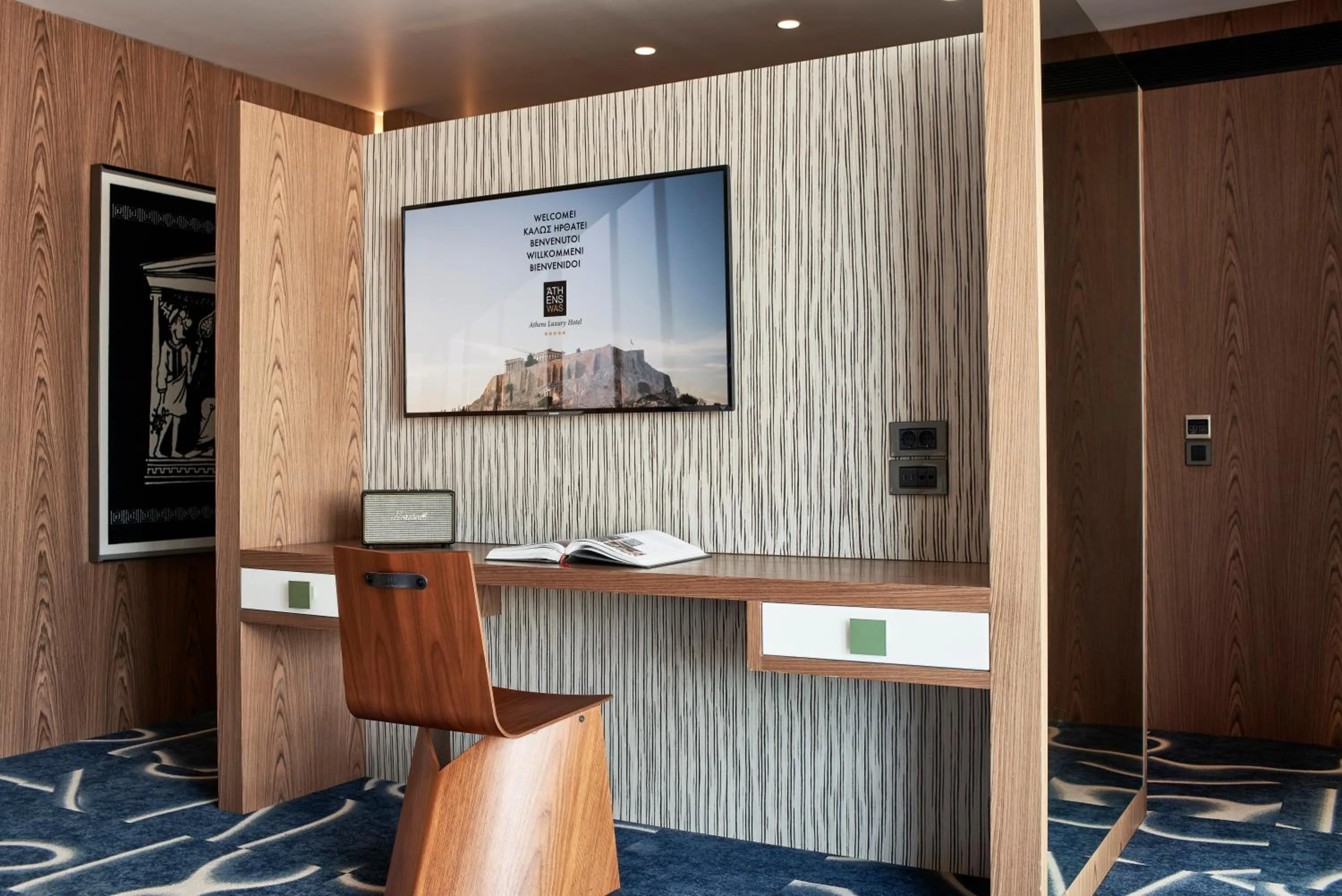 TV and multimedia in AthensWas Design Hotel