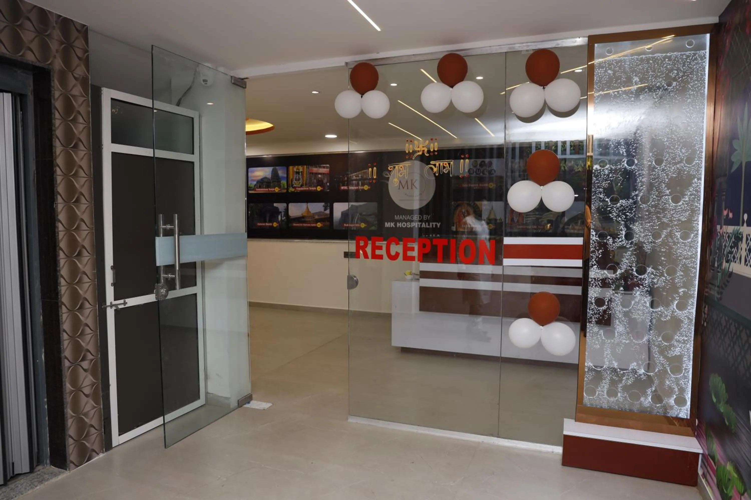 Lobby or reception in Hotel Sahara Residency