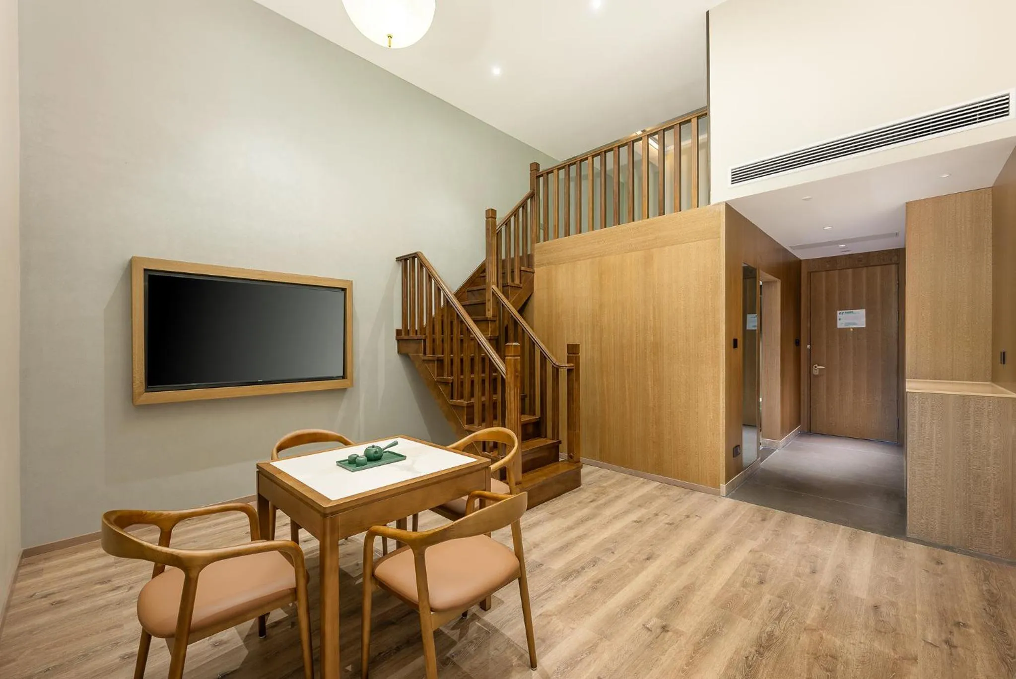 TV and multimedia in Holiday Inn Jiuhua Mountain Hot Spring by IHG