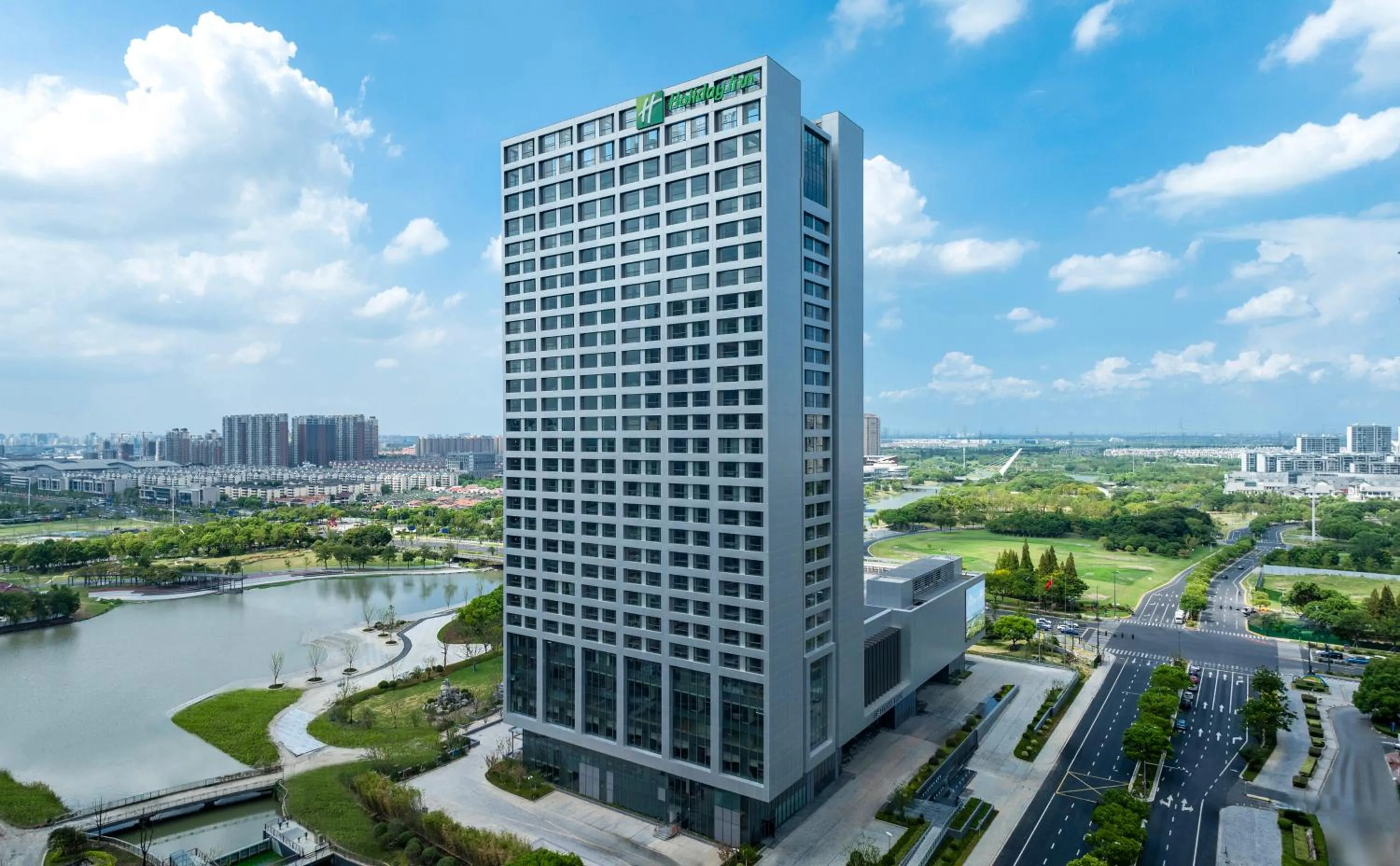 Holiday Inn Kunshan East by IHG