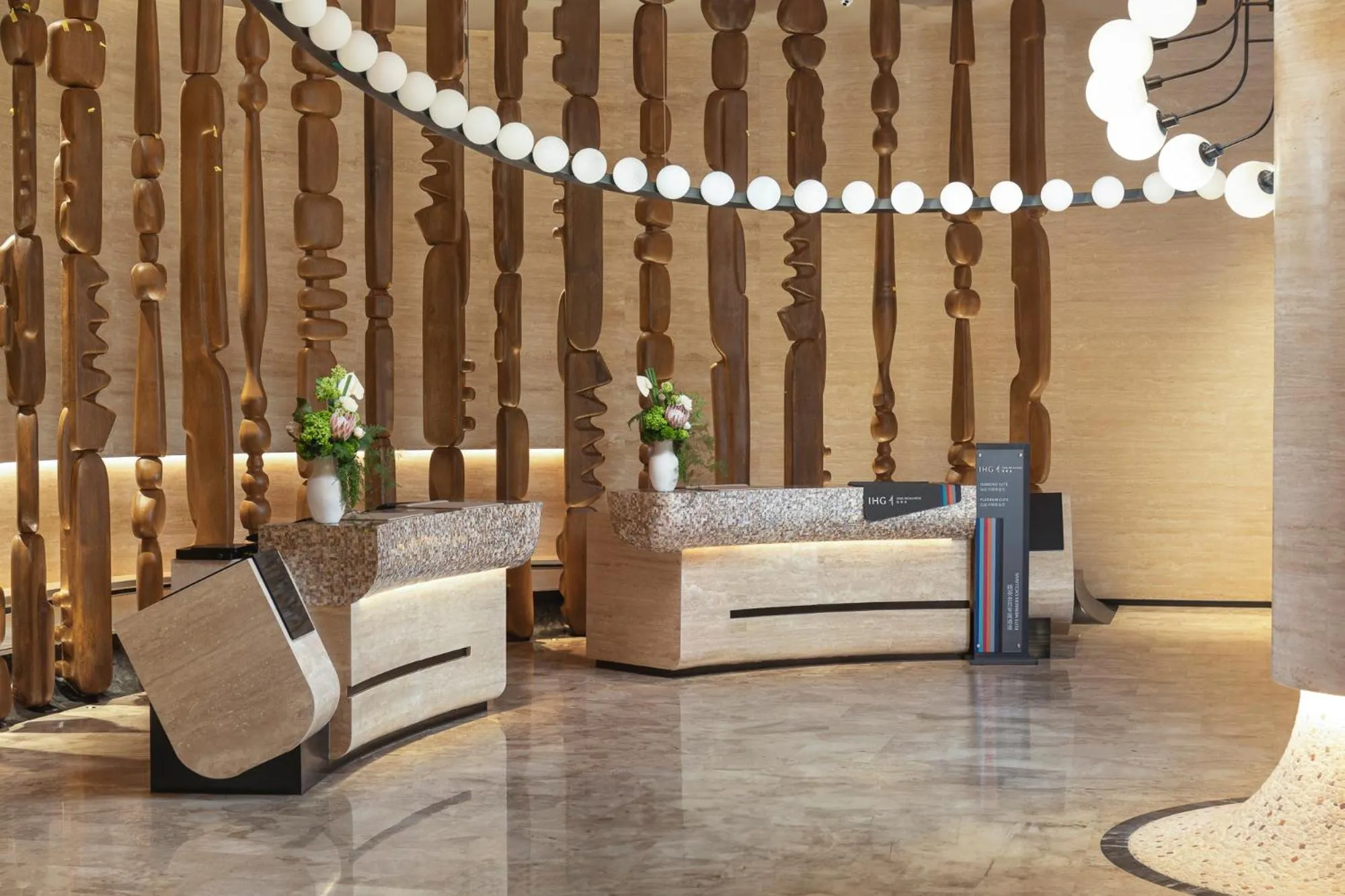 Lobby or reception in Hotel Indigo Hainan Clear Water Bay by IHG