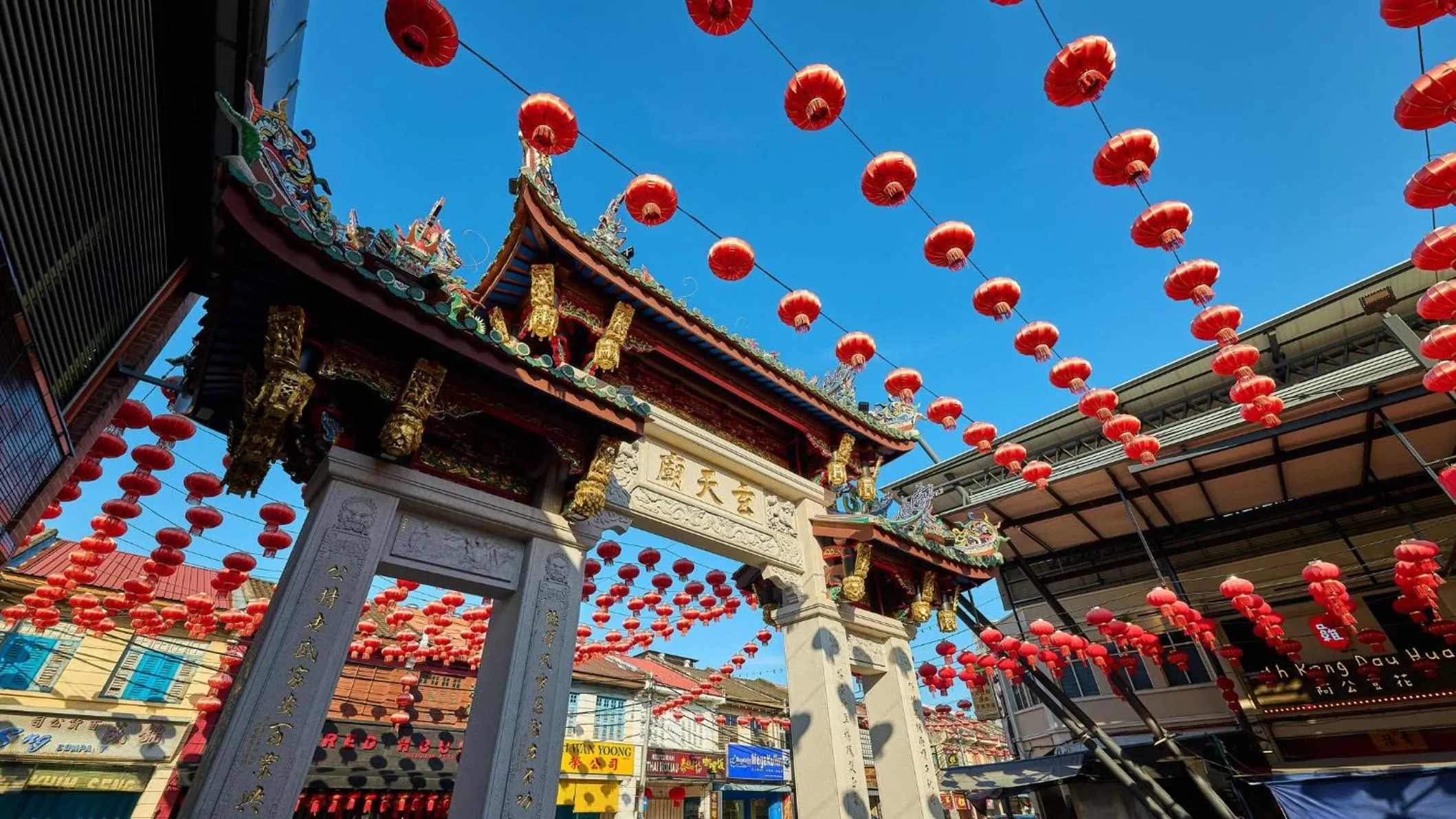 Nearby landmark in Holiday Inn & Suites Penang Prai by IHG