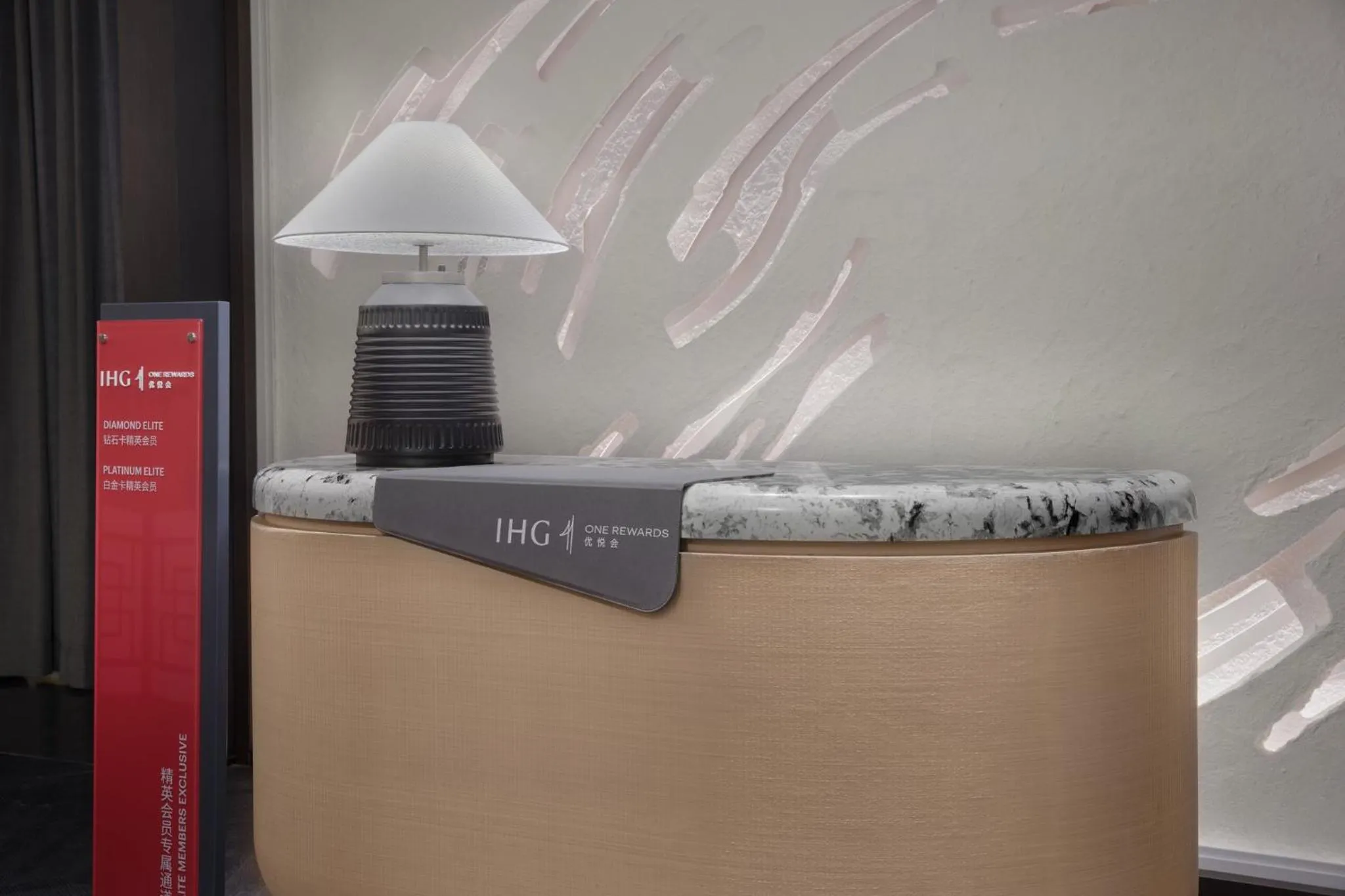 Property building in HUALUXE Shenzhen Bao'an